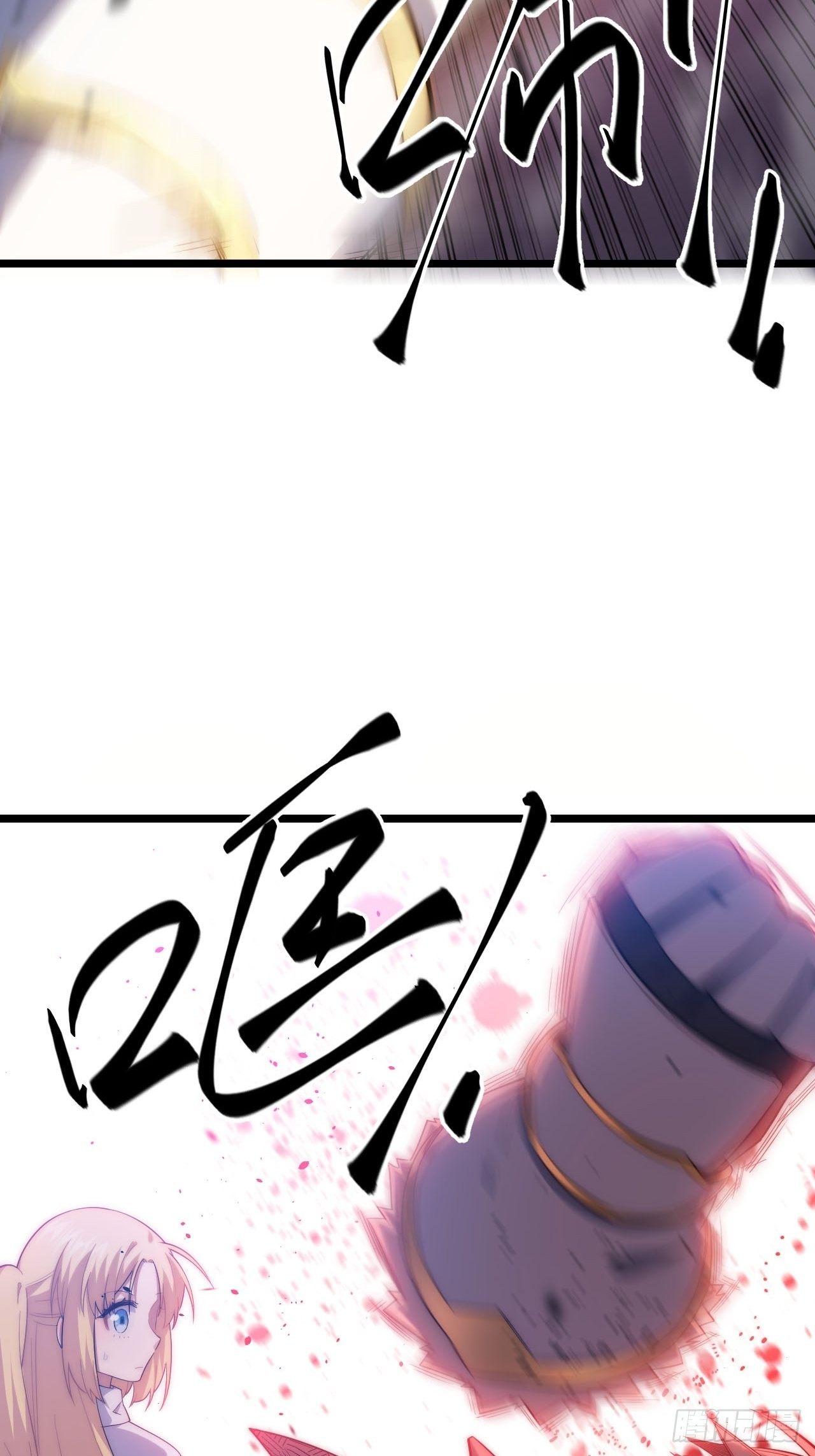 22.雪莱遇险！47