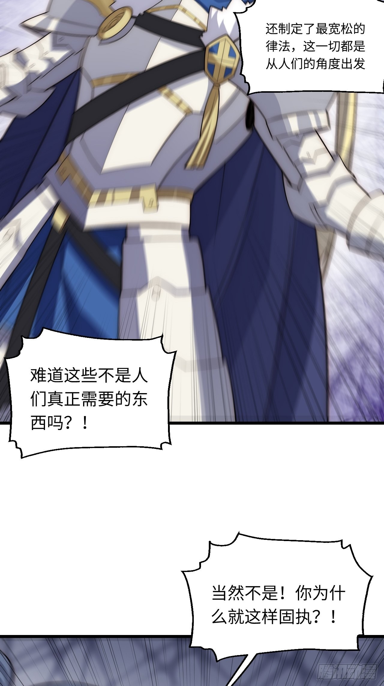 90.过火44
