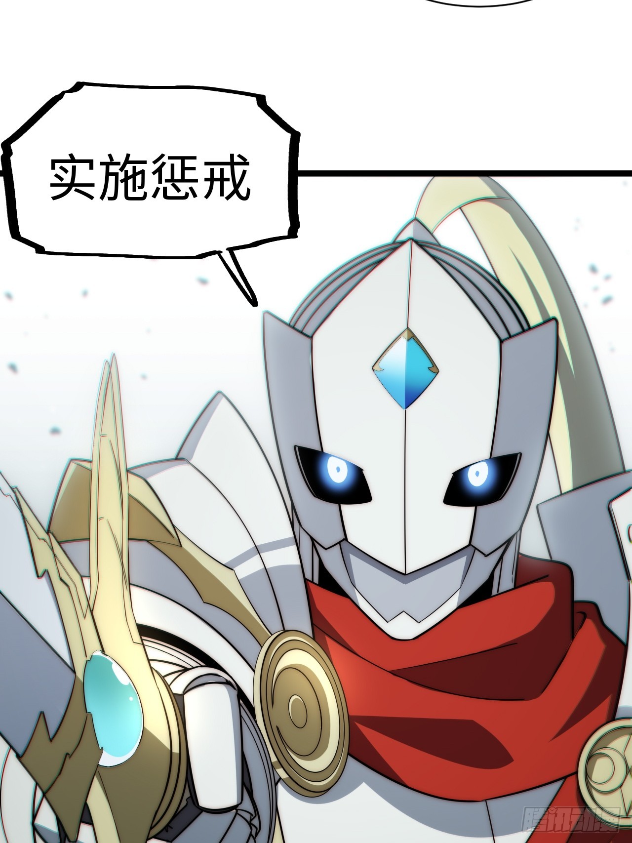 126.兵戎相见43