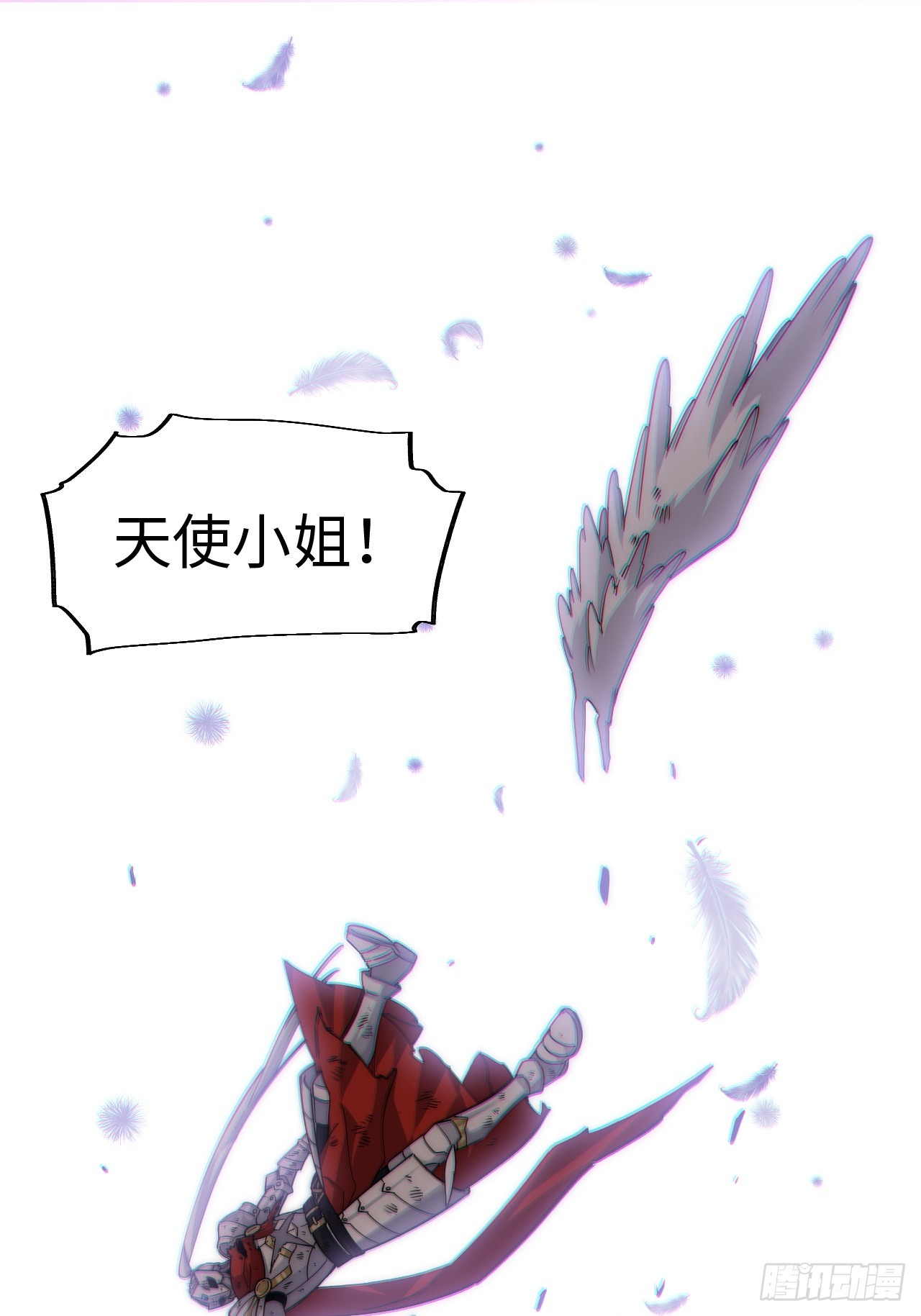 132.苦战19