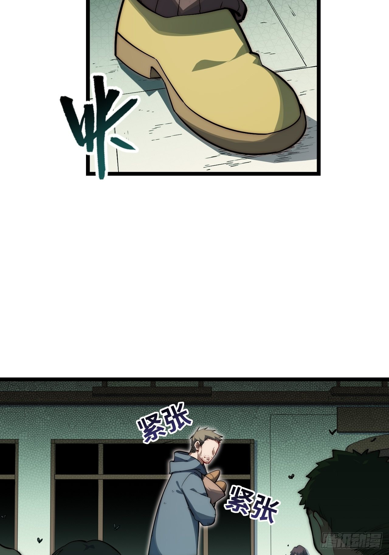 120.疯王亡国7