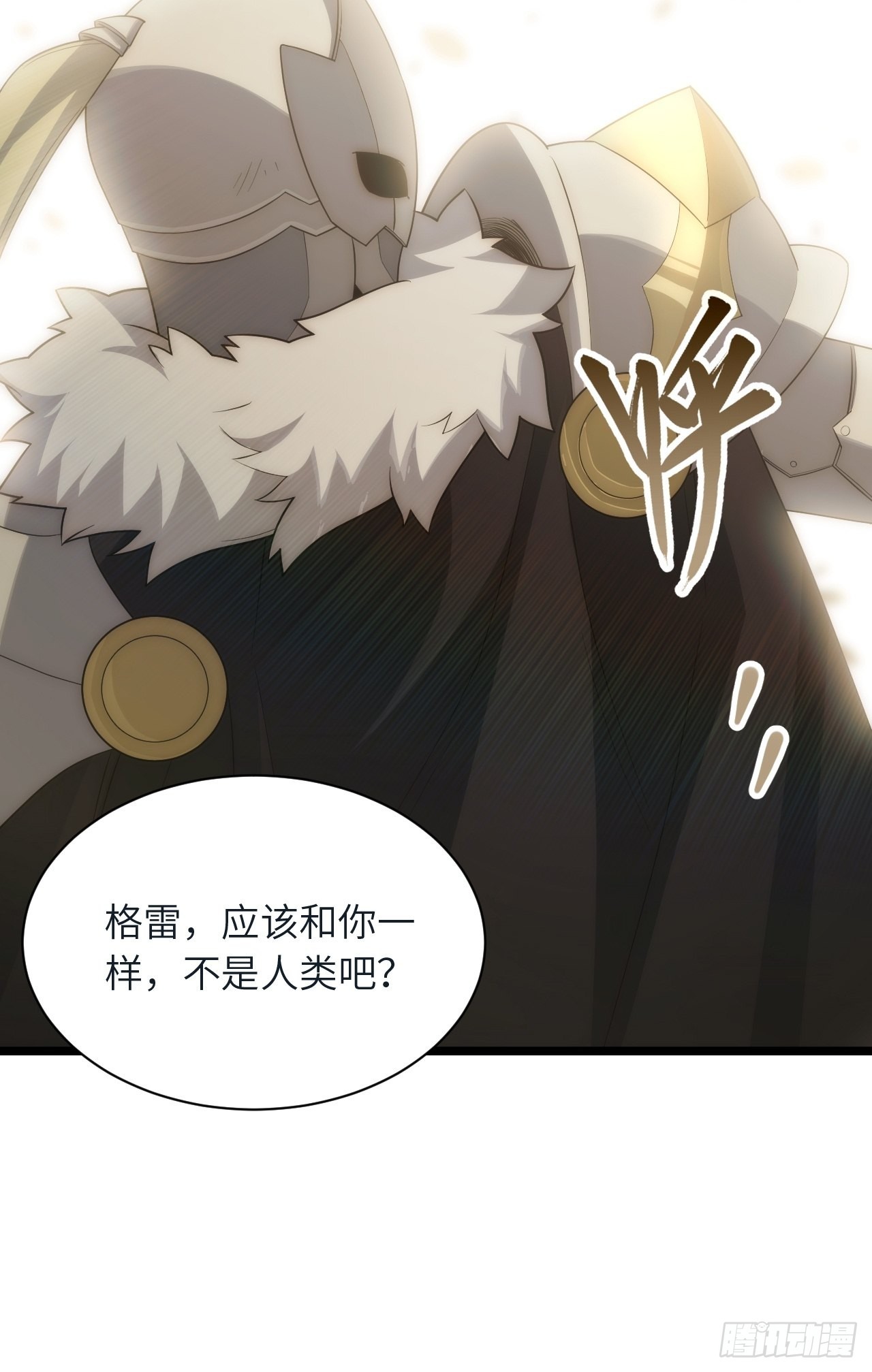 80.胜利的喜讯46