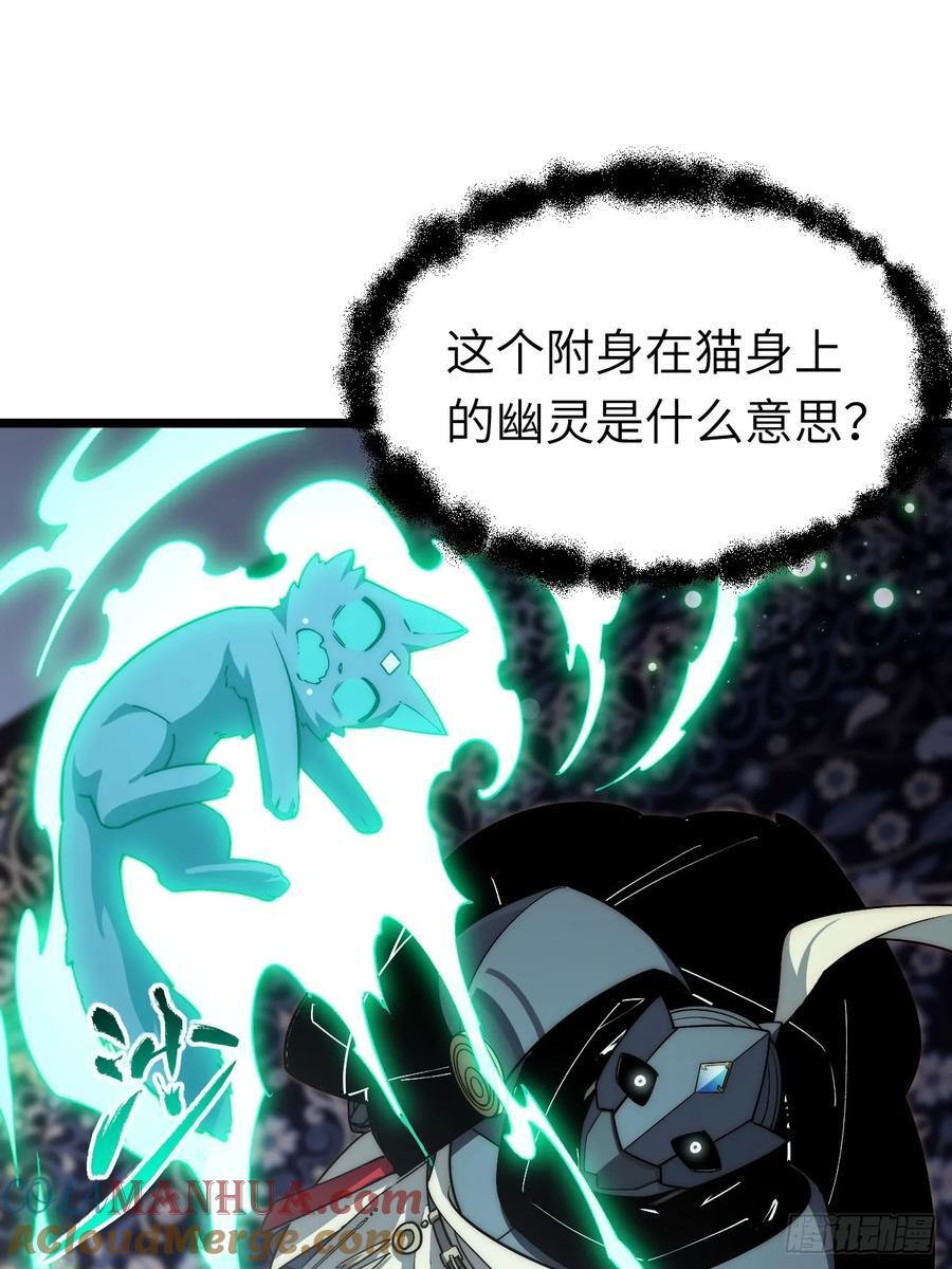 182.大战来临！12