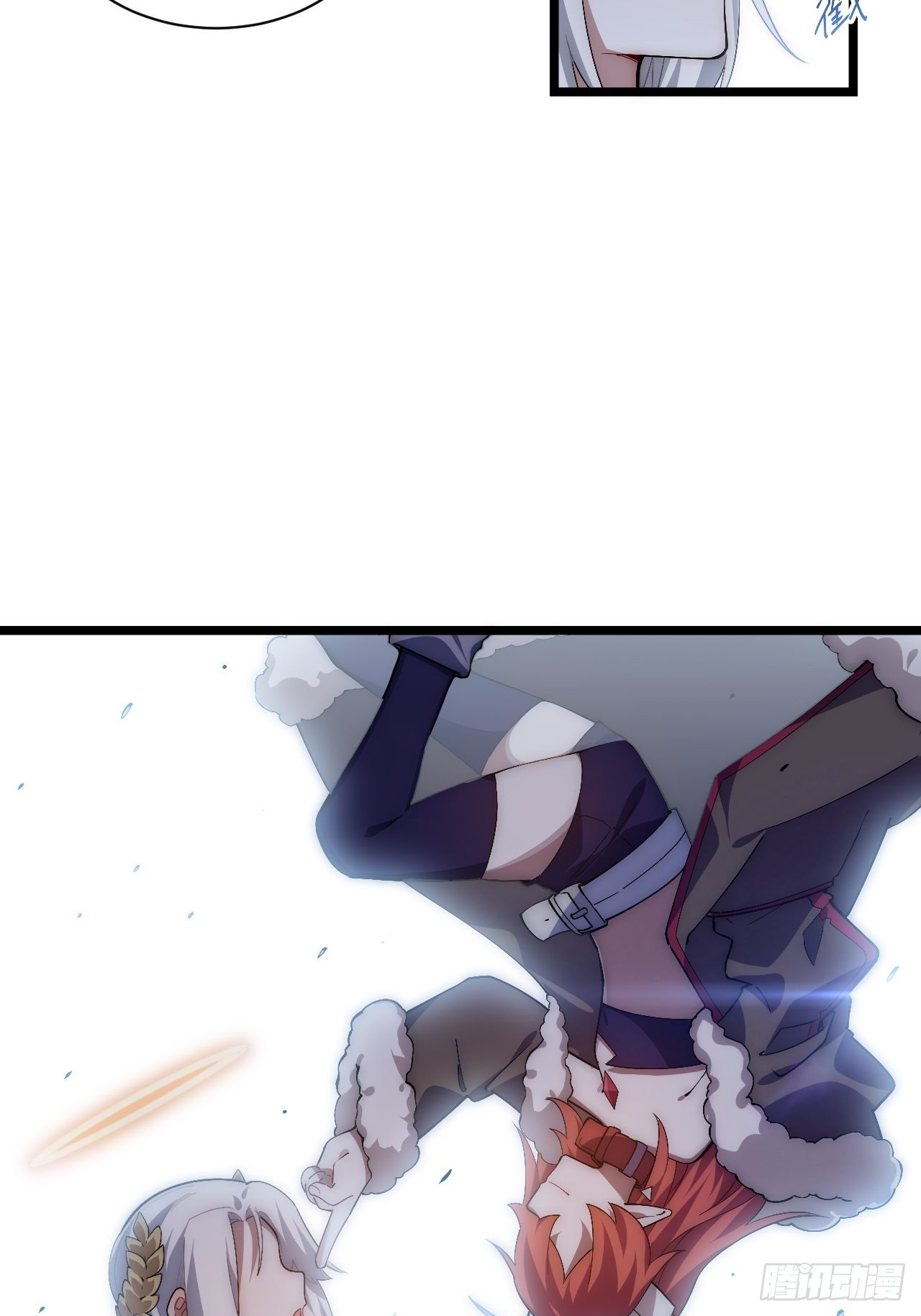 55.恶魔薇薇安47