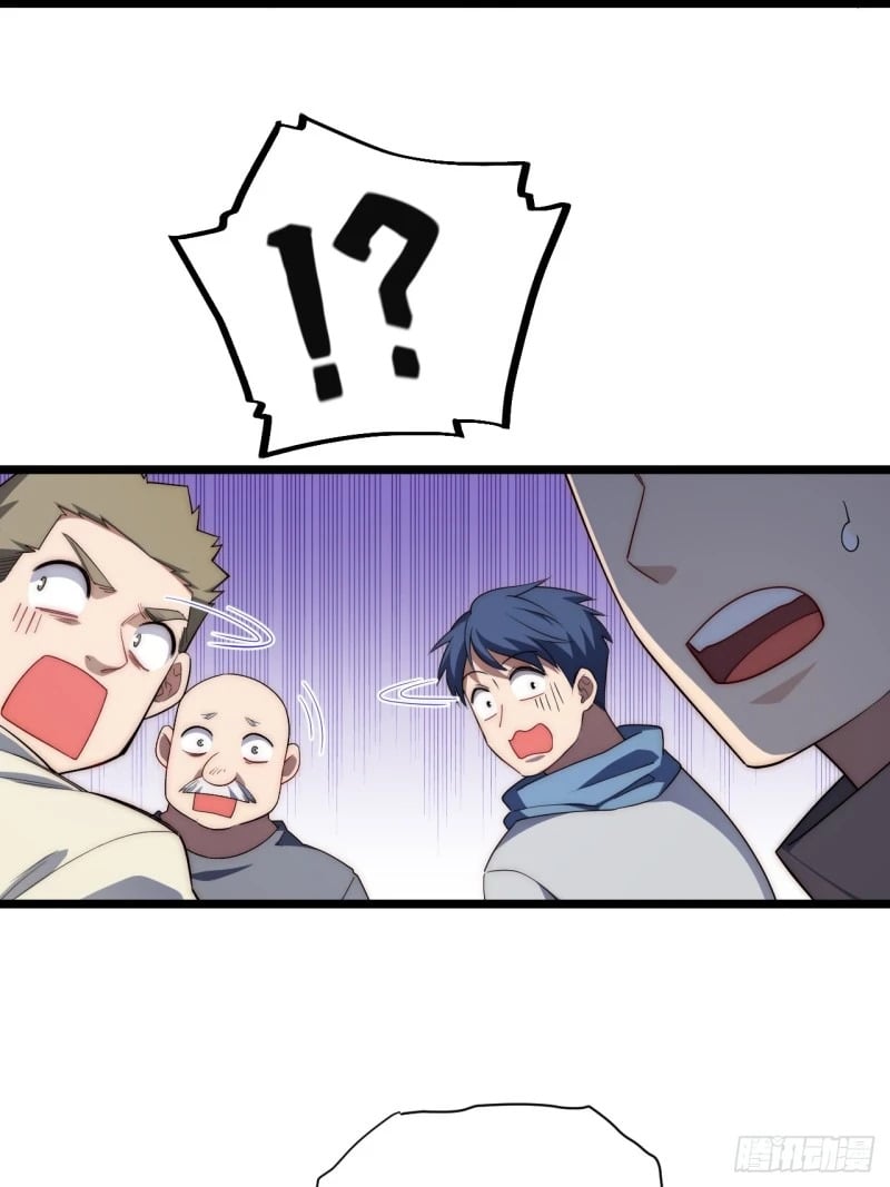 168.同罪41