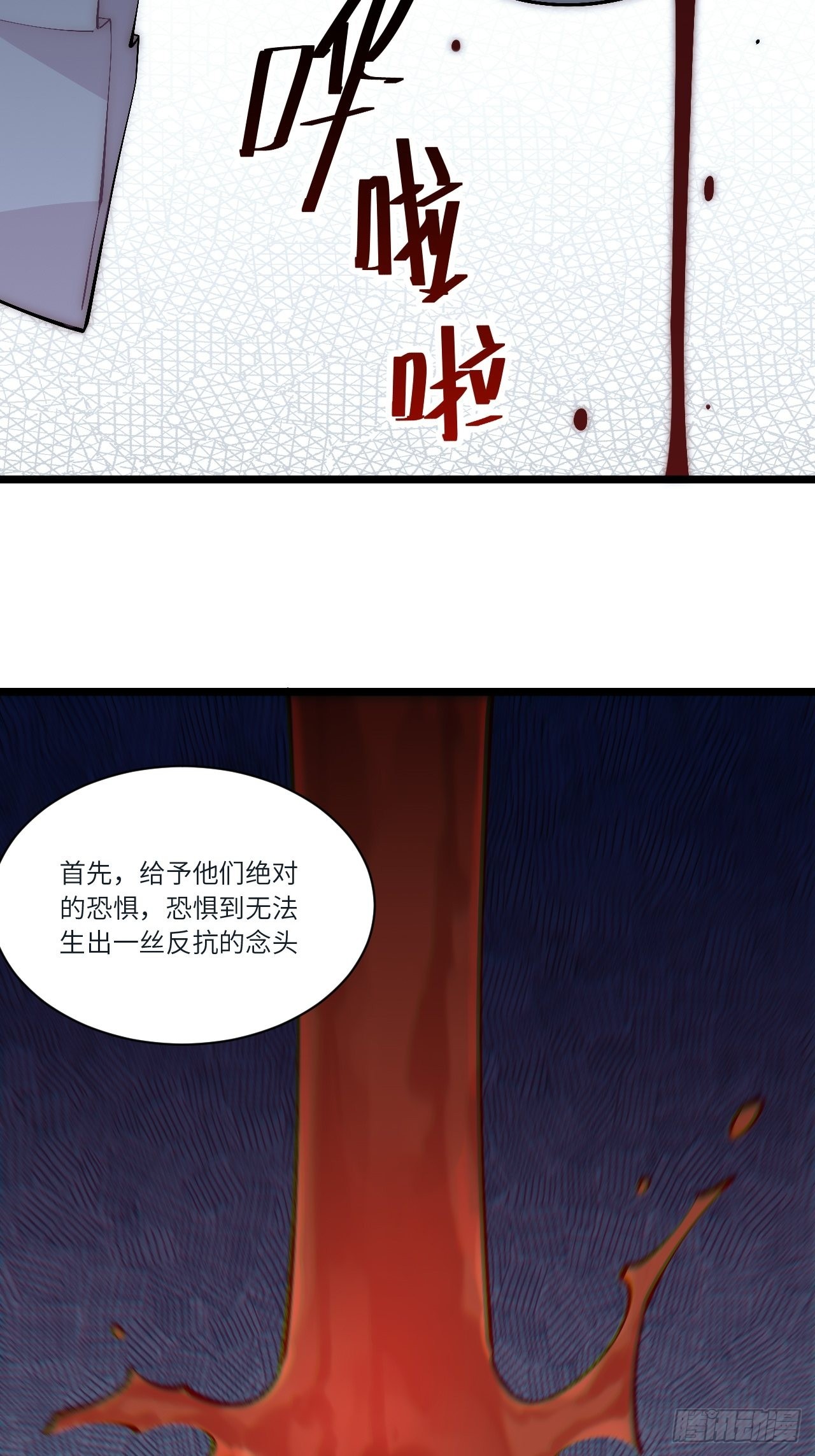 83.新时代25