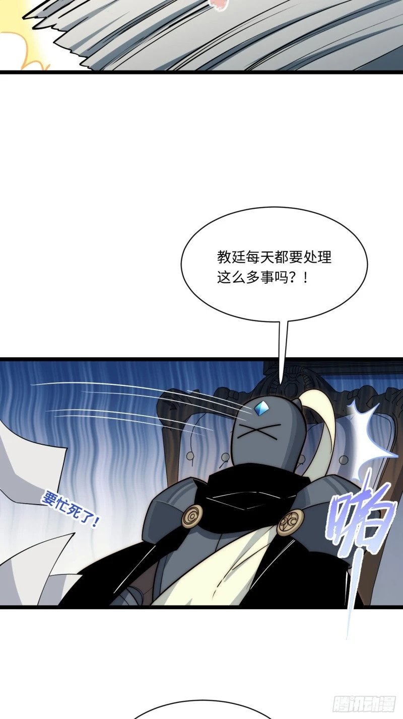 174.大陆公路计划57