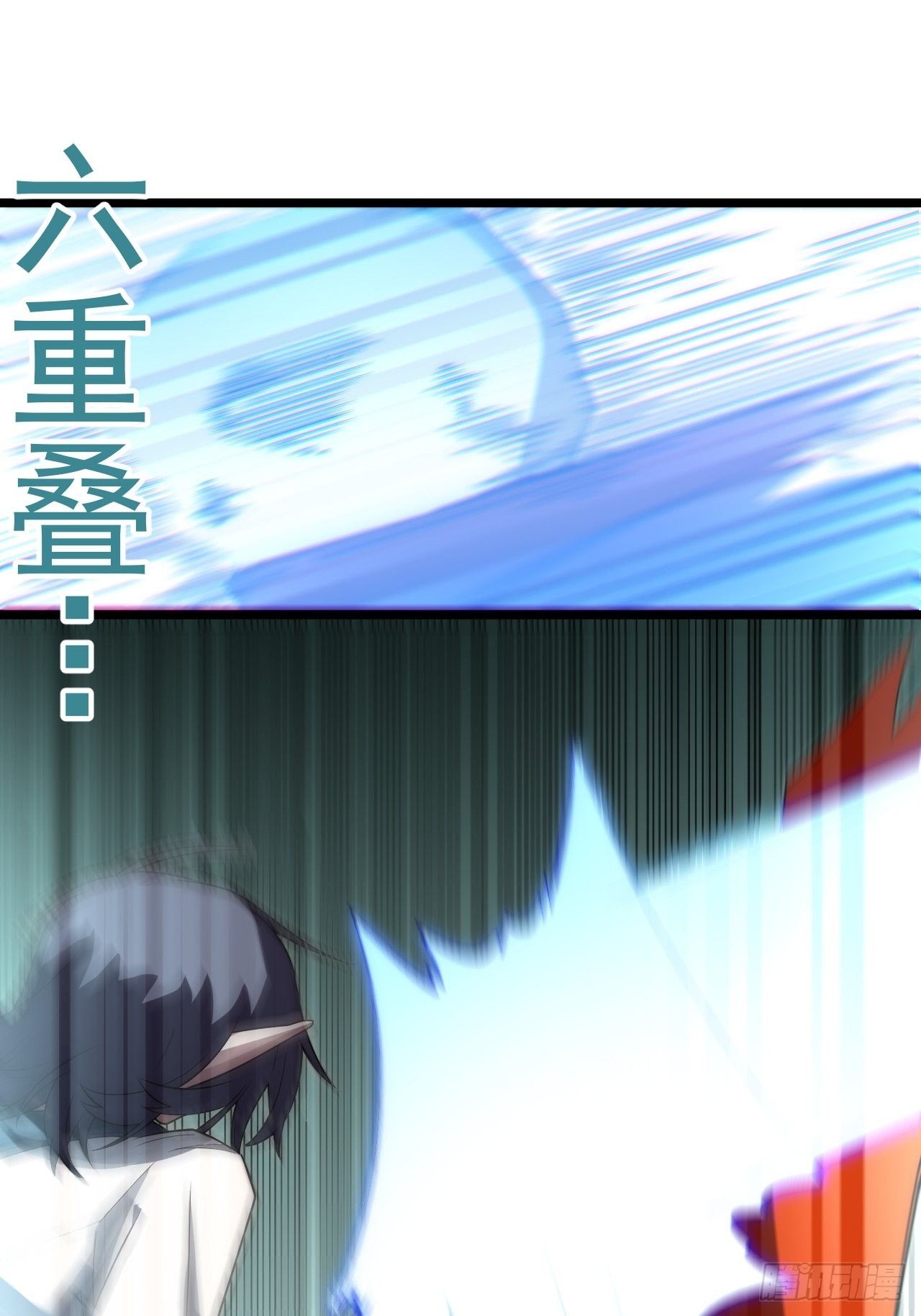 102.克里玛莎的遗产26