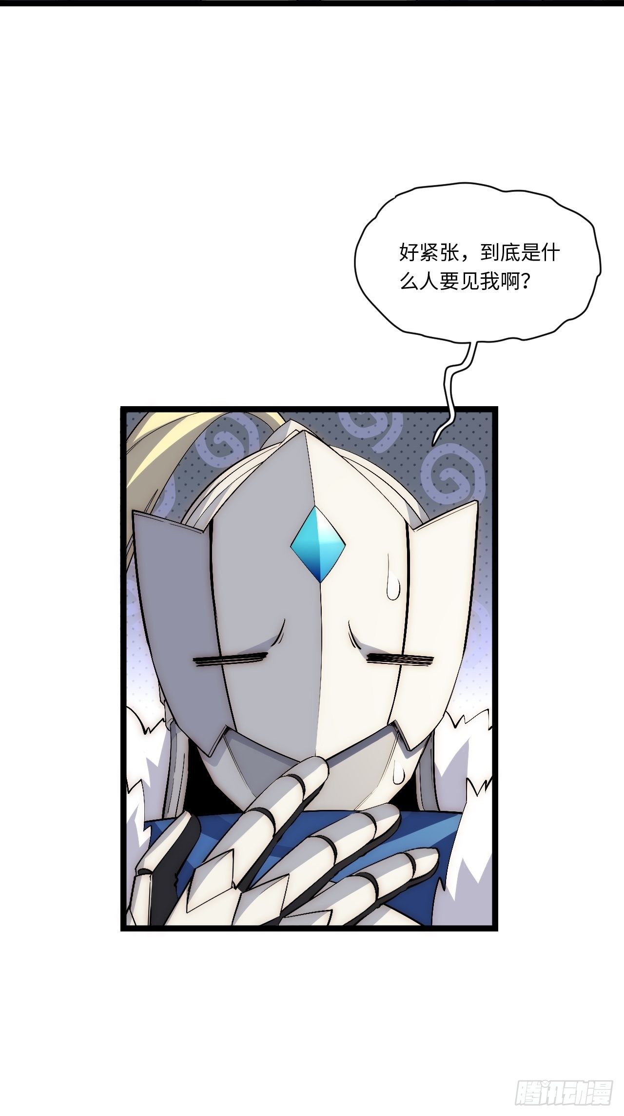 77.笼中鸟35