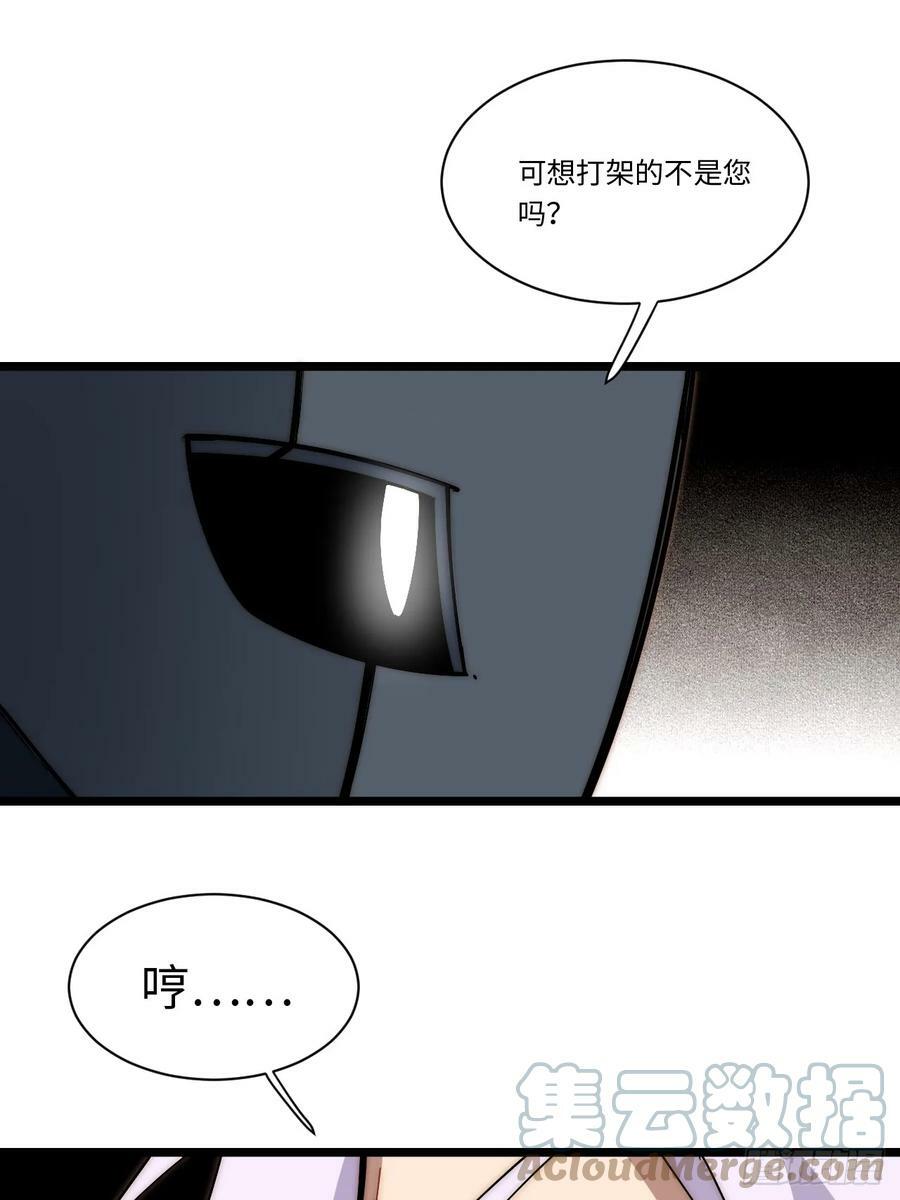154.到此为止吧30