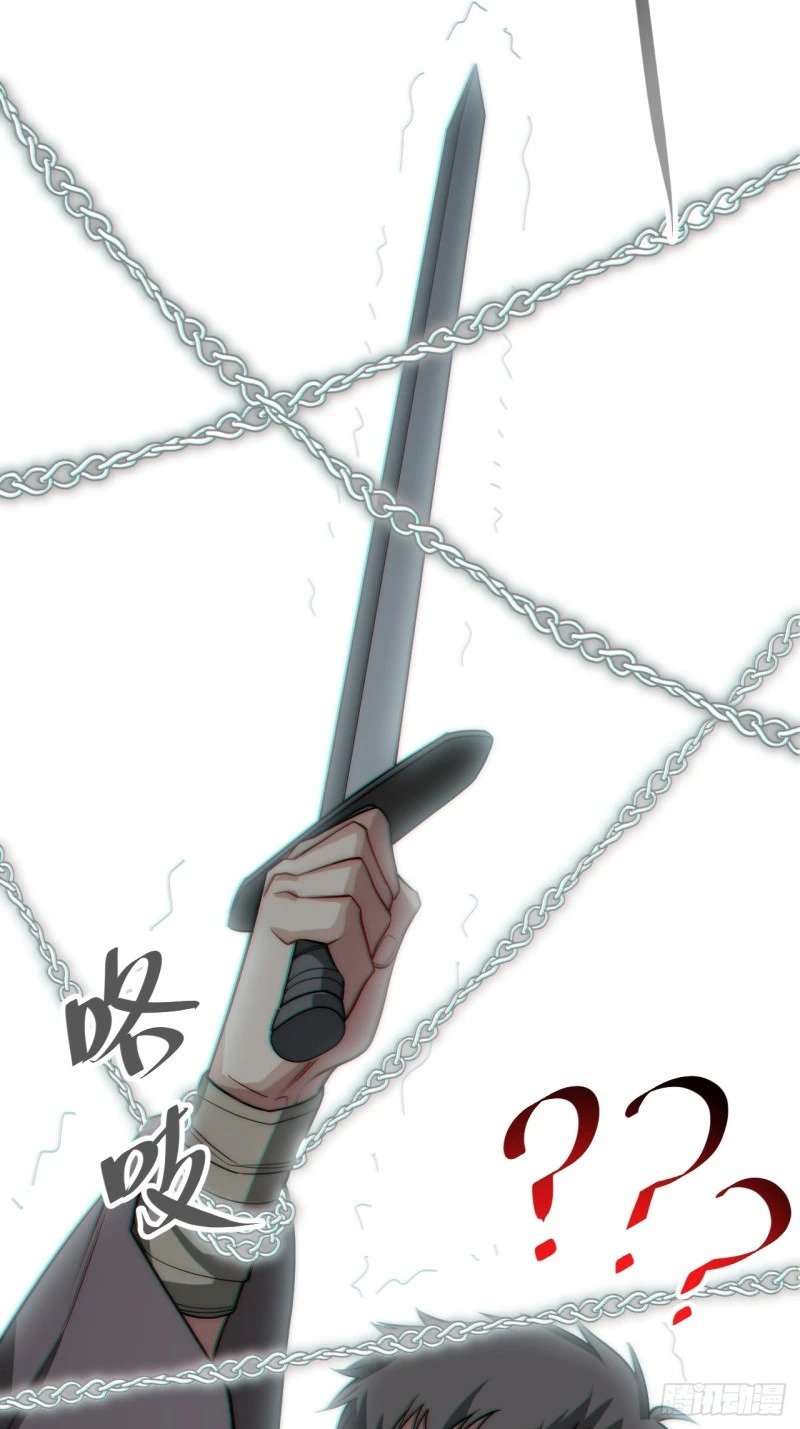 166.责任39