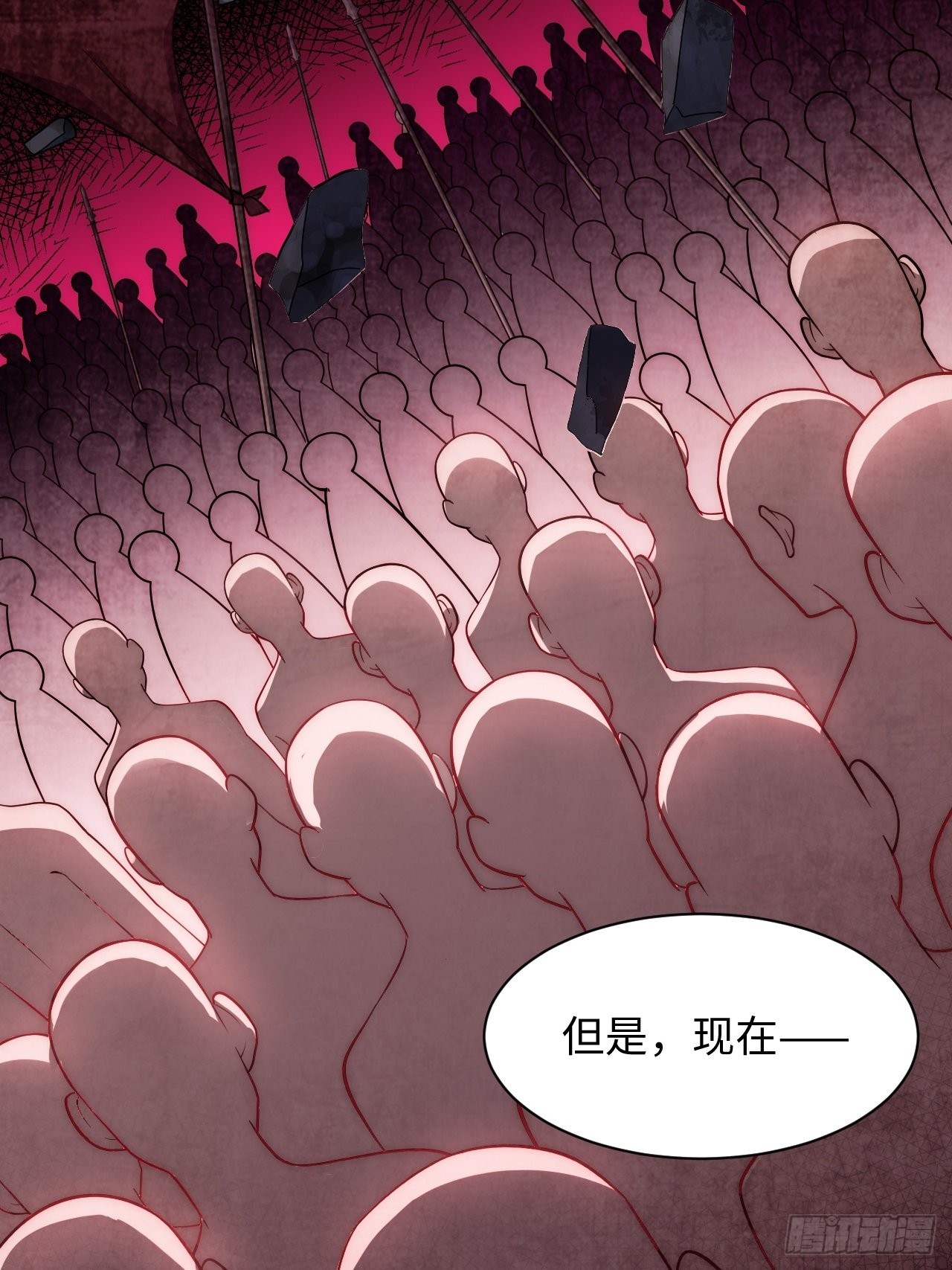 116.新风暴28