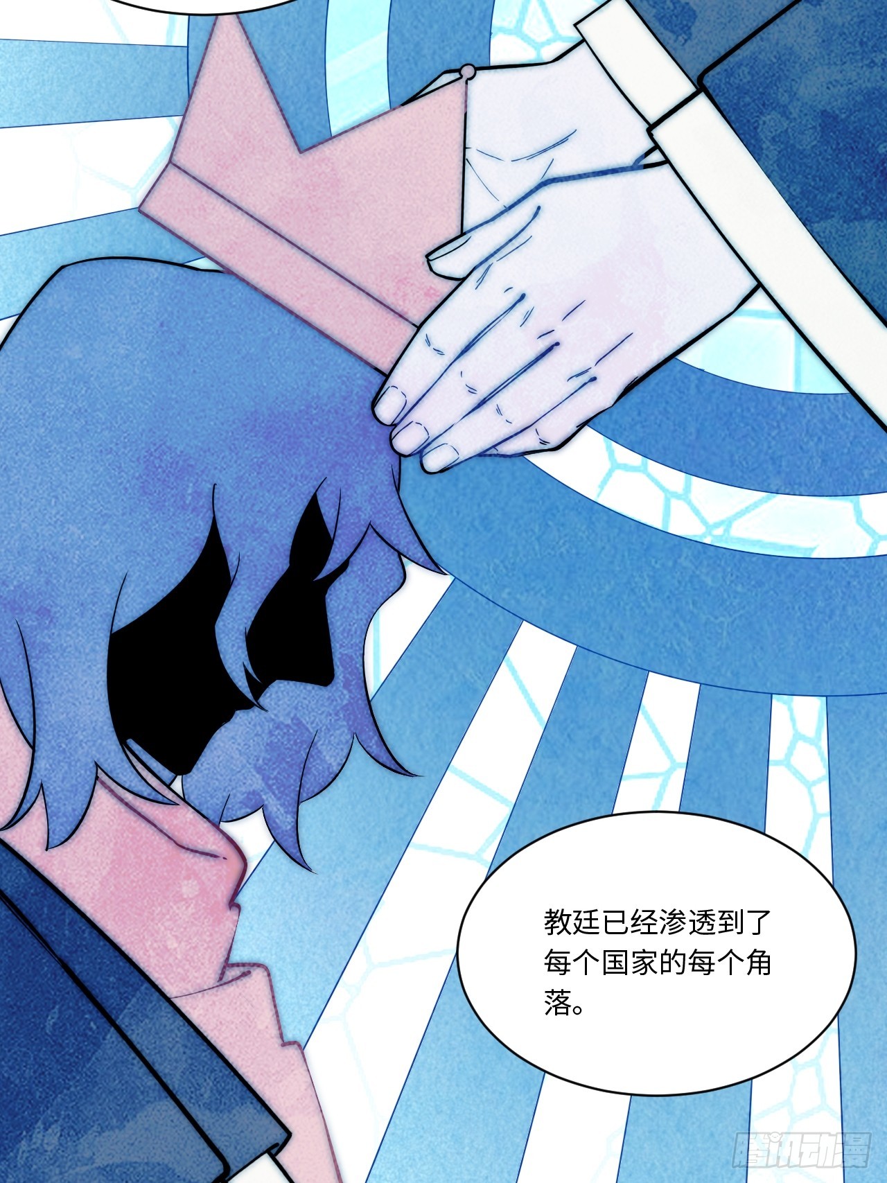 138.国王们的反抗9