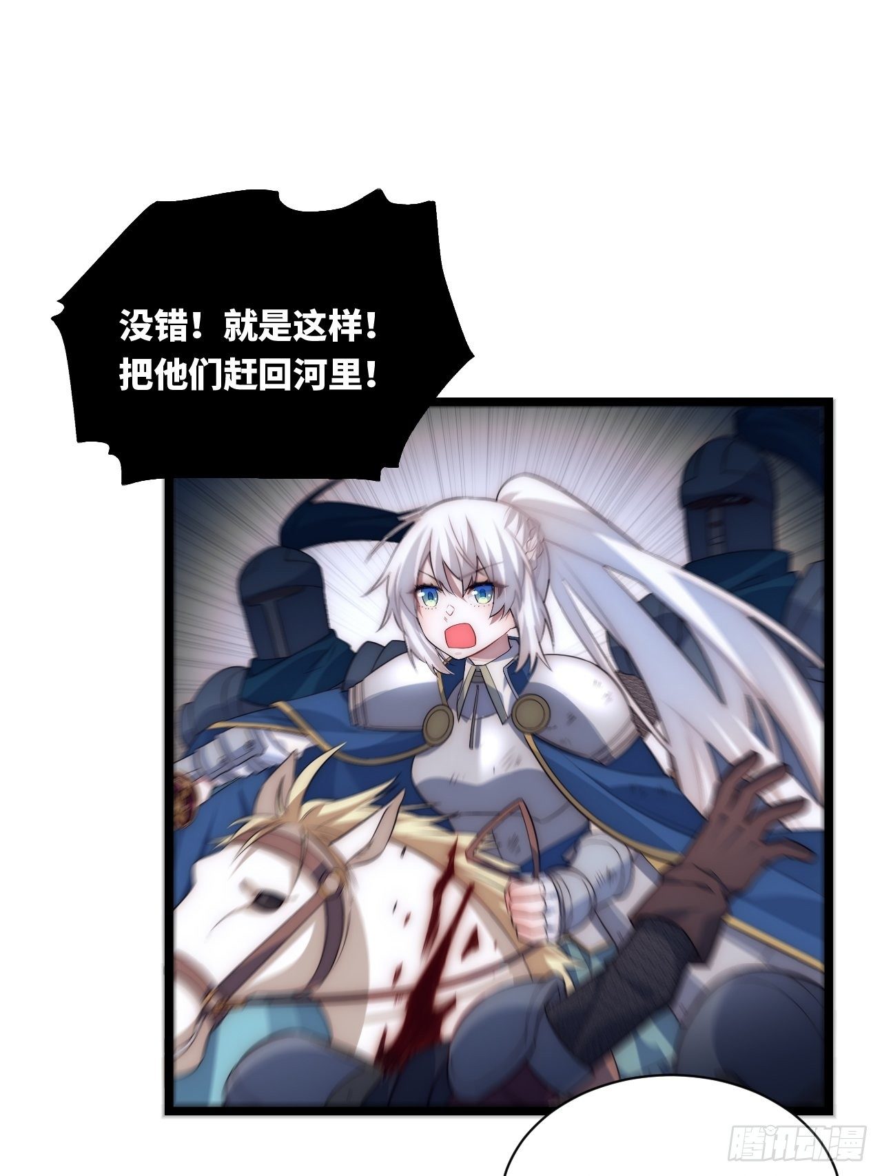 37.遵循本心42