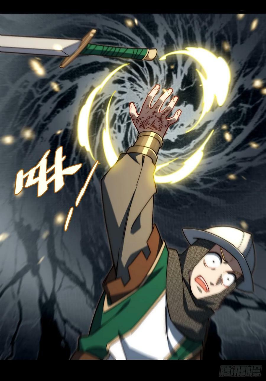 148.优秀的骑士49