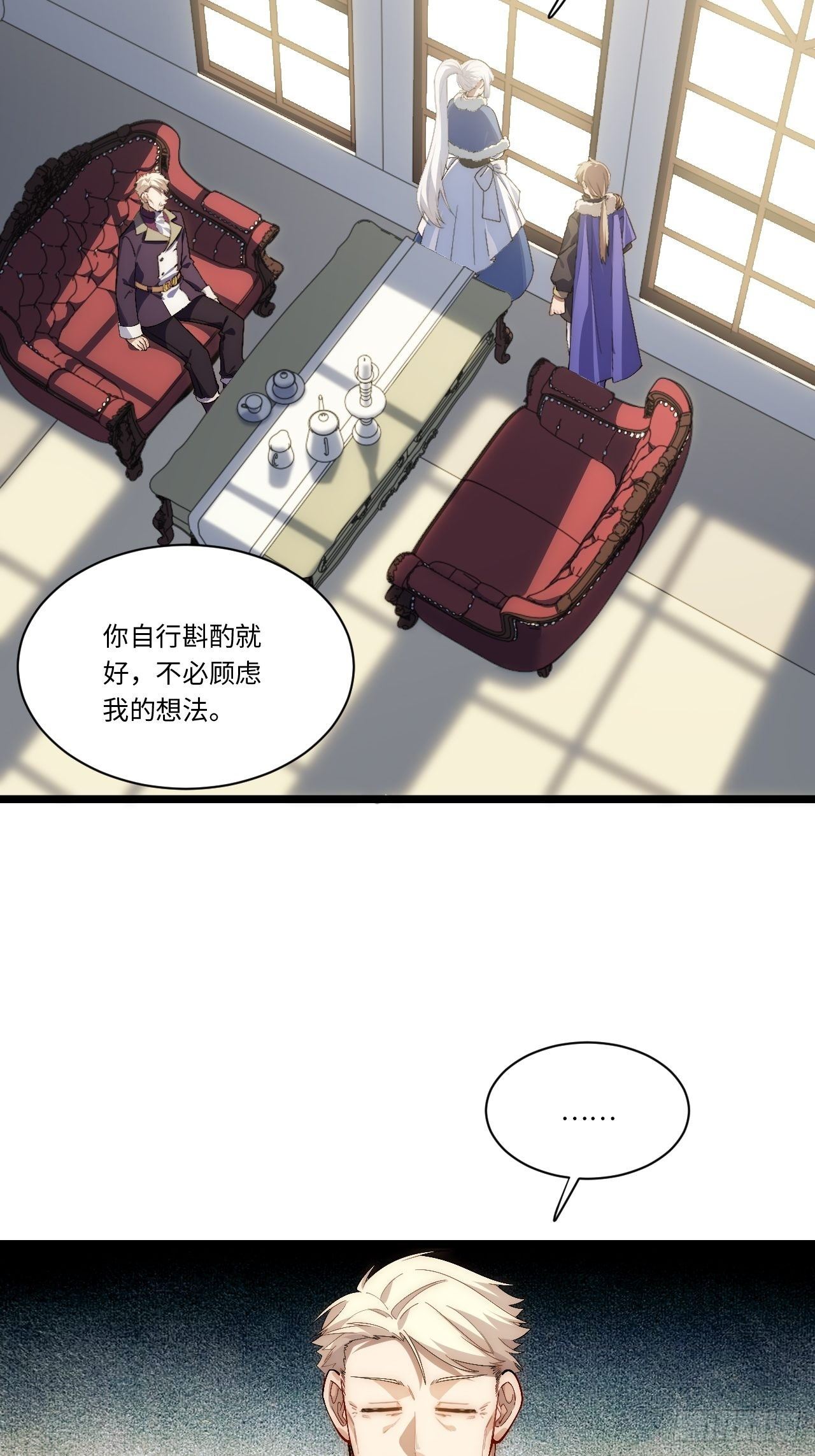 61.站在阳光下23