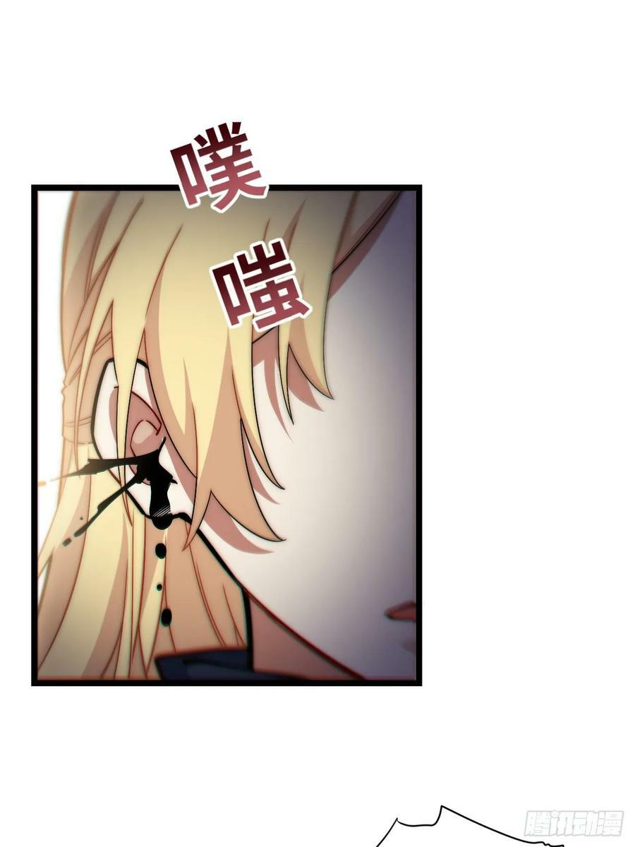 154.到此为止吧38