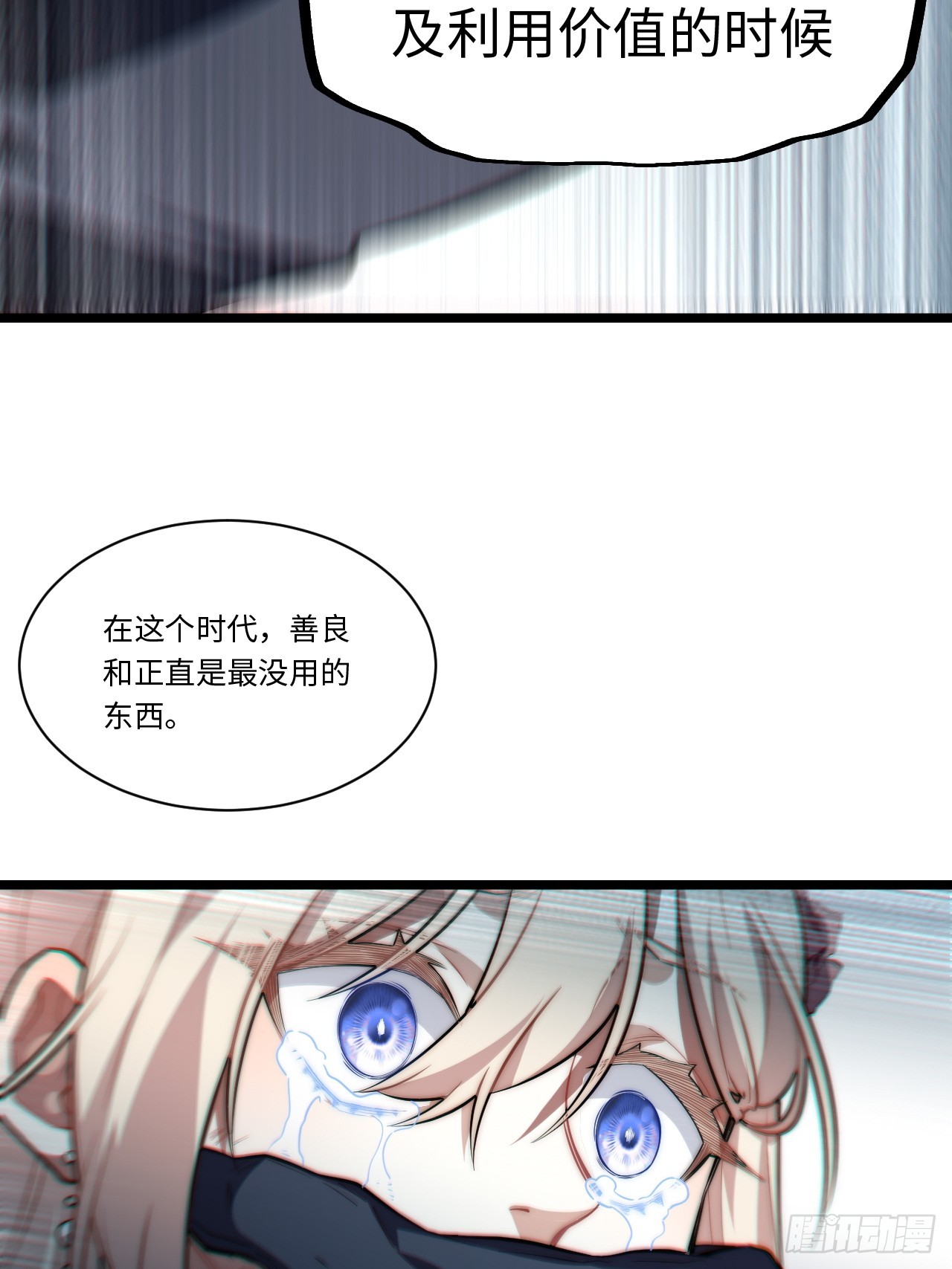 125.现实30