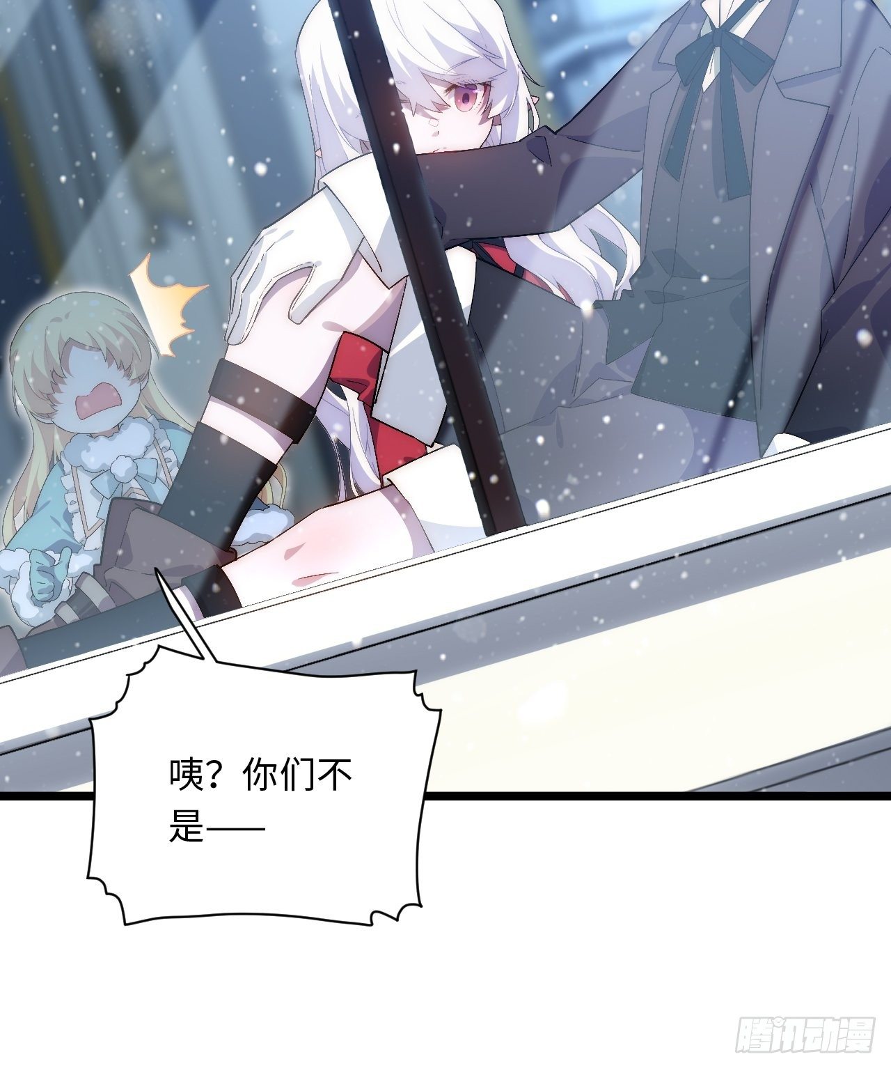 66.正义骑士VS善良国王10