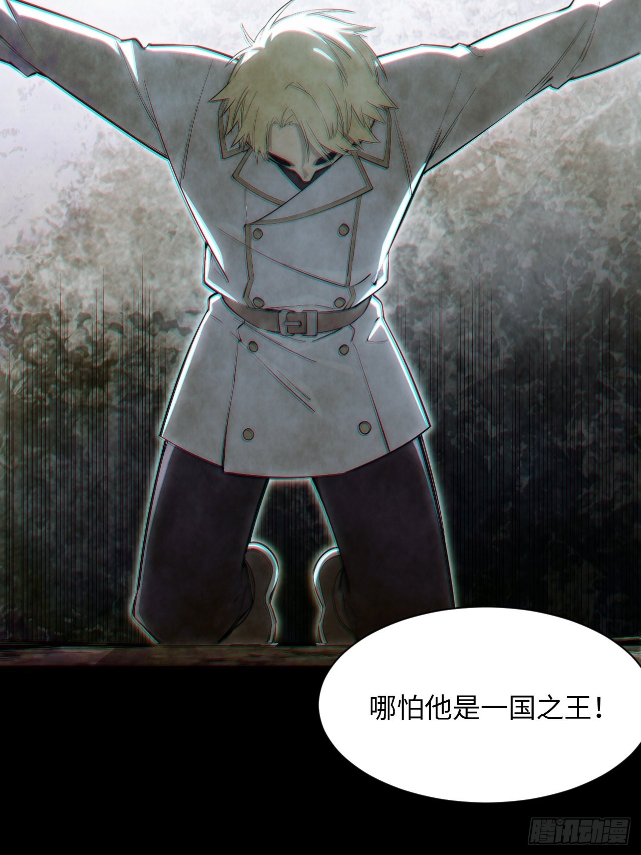 94.失败的谈判26