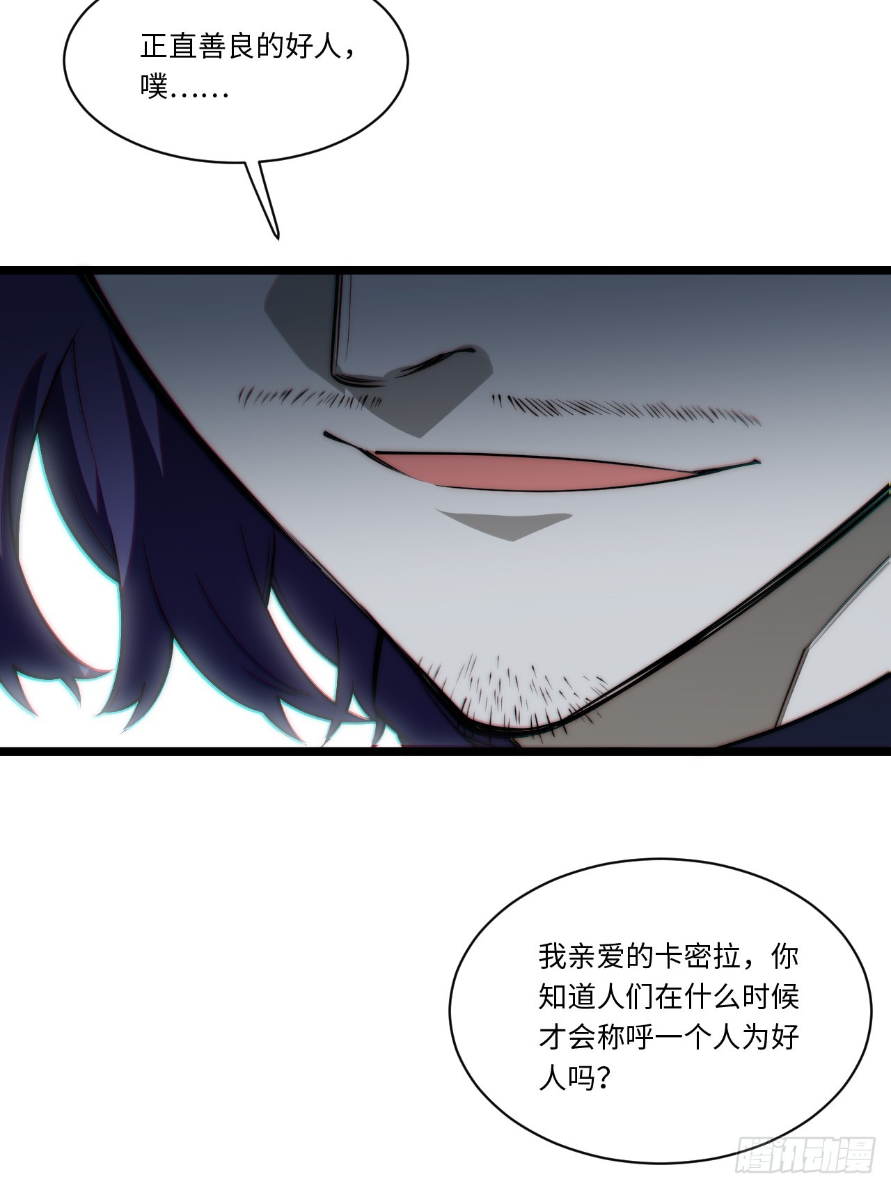 125.现实26