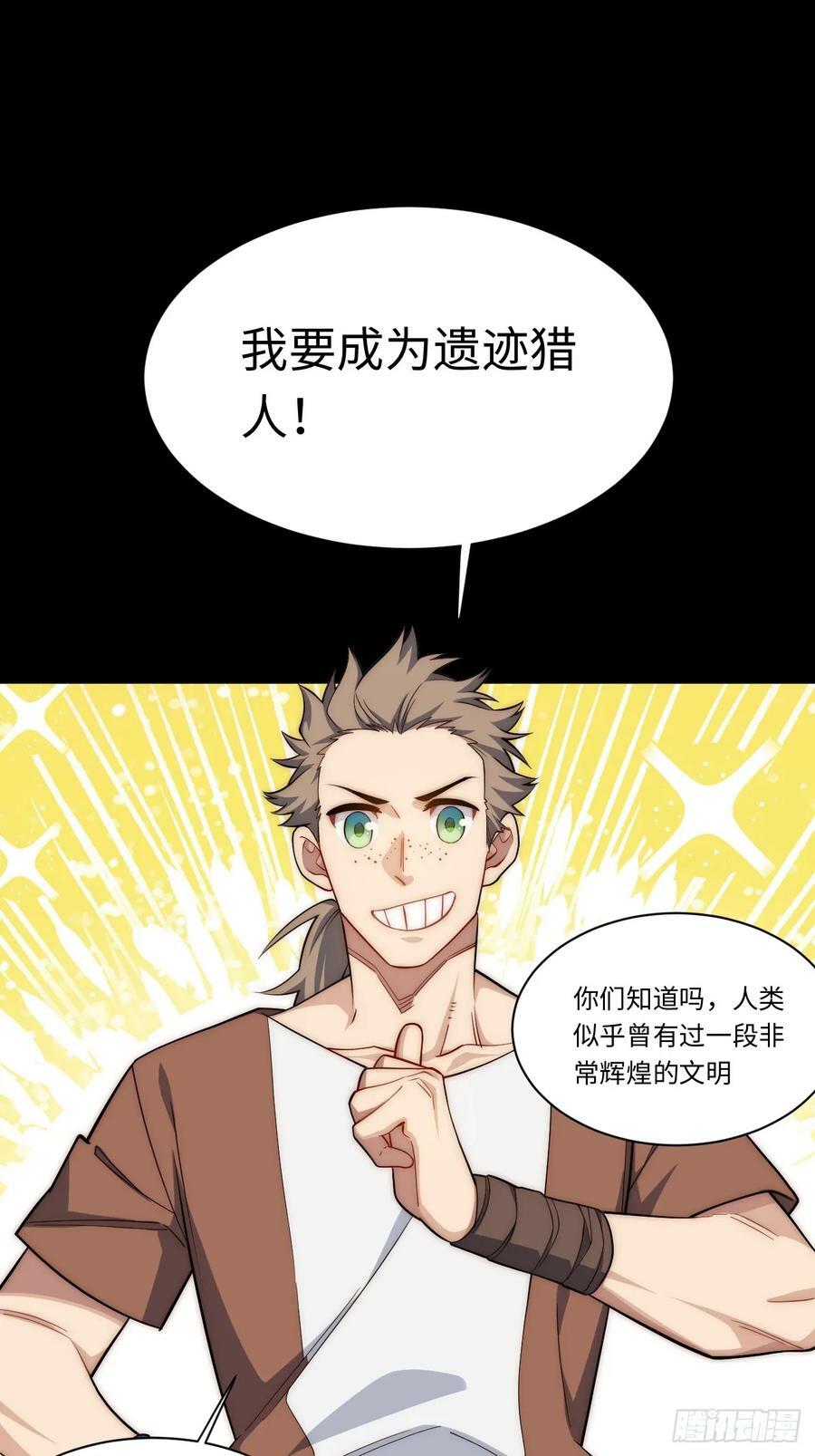 158.一路走好35
