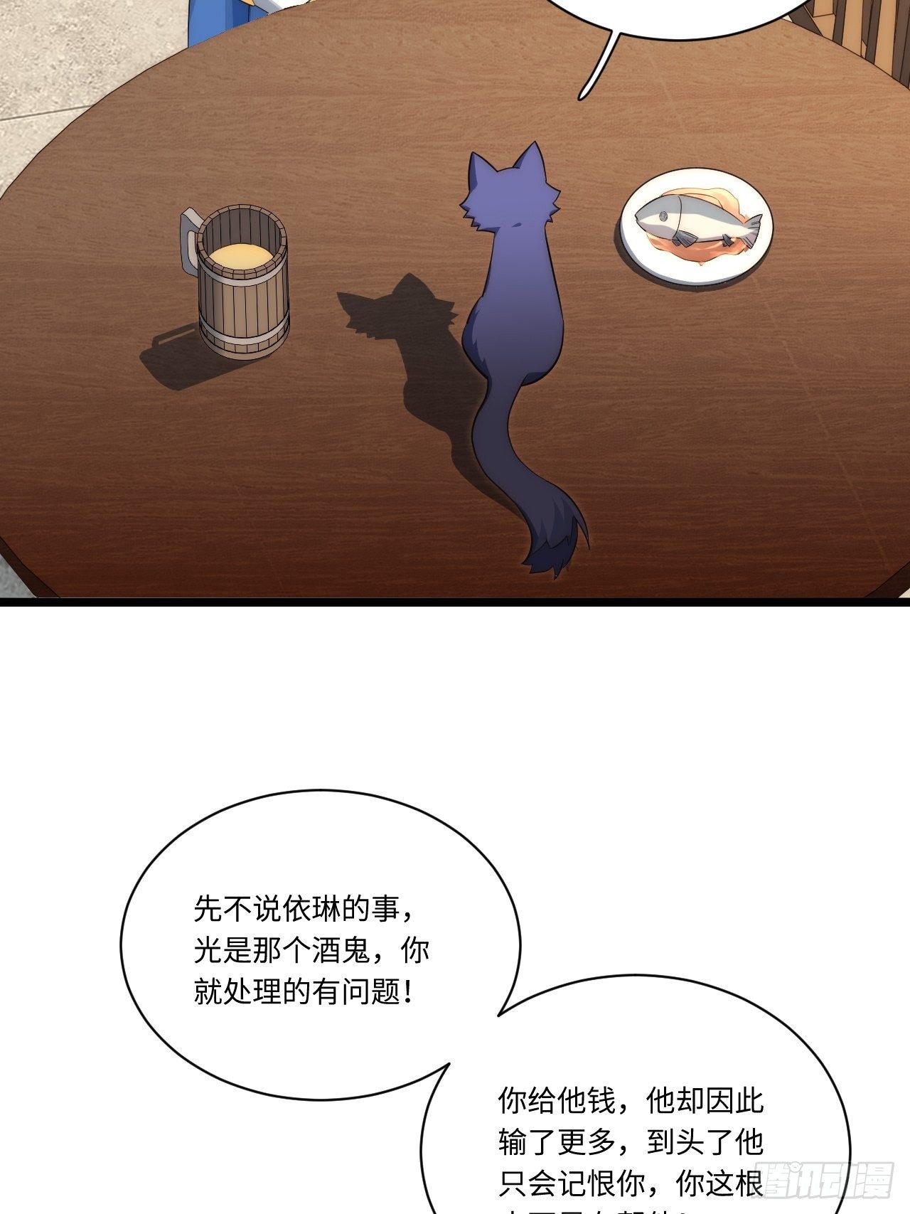 34.选择困境35