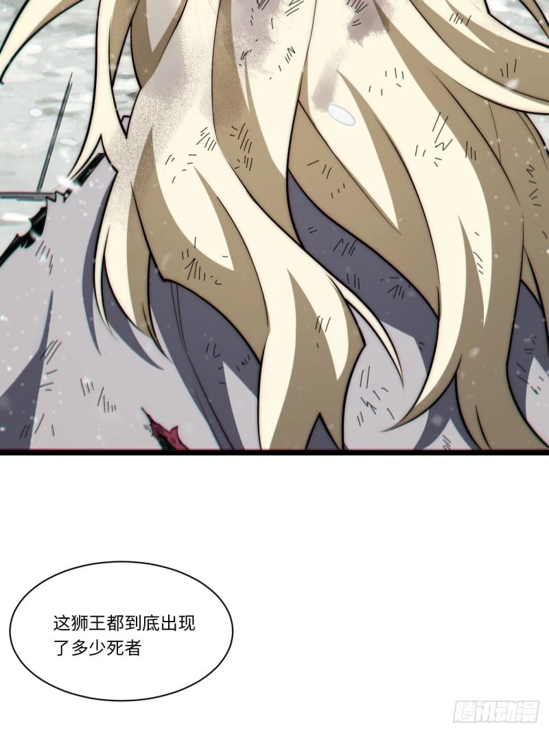 166.责任45
