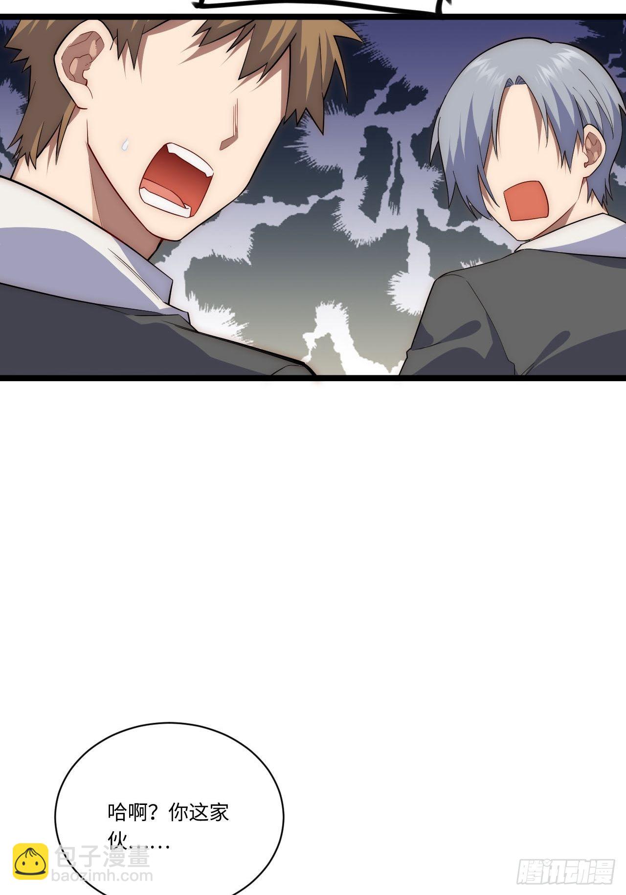 22.雪莱遇险！43