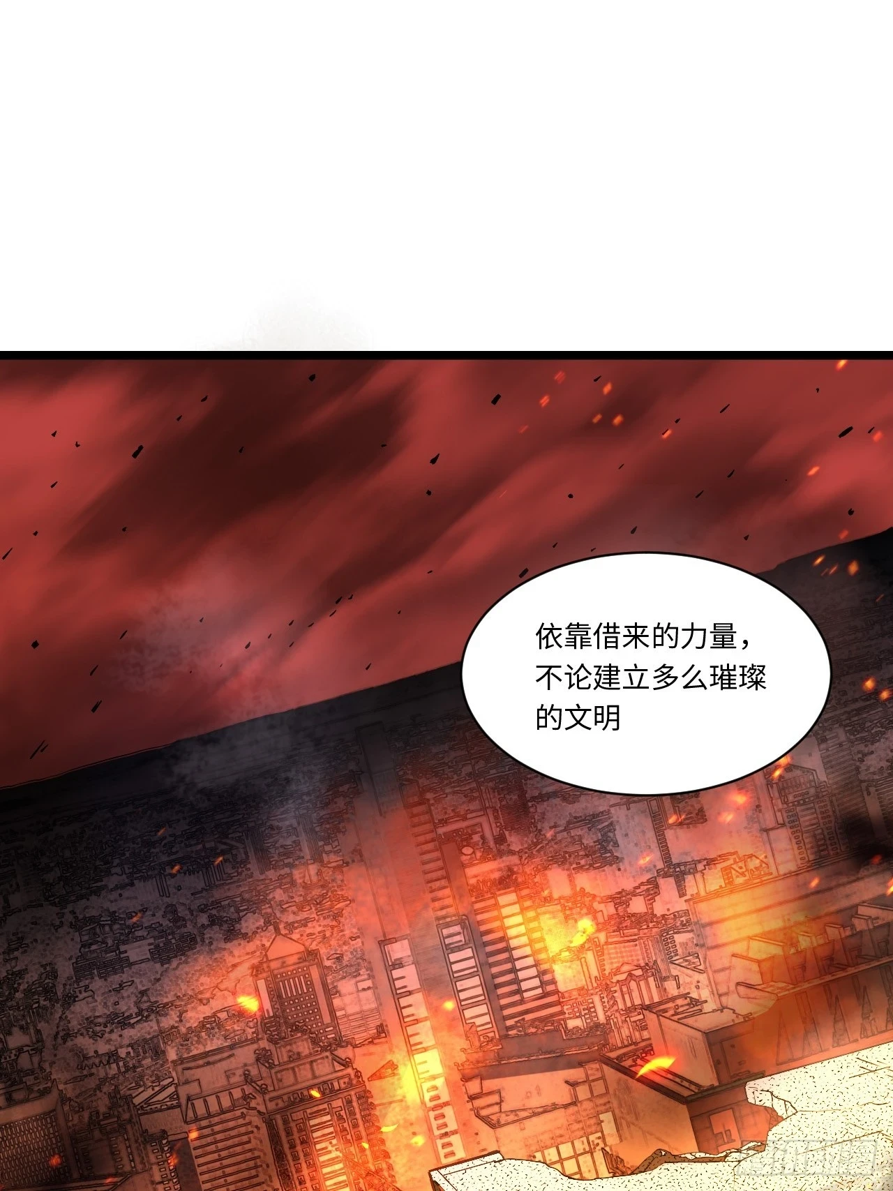 146.无法回答的问题5