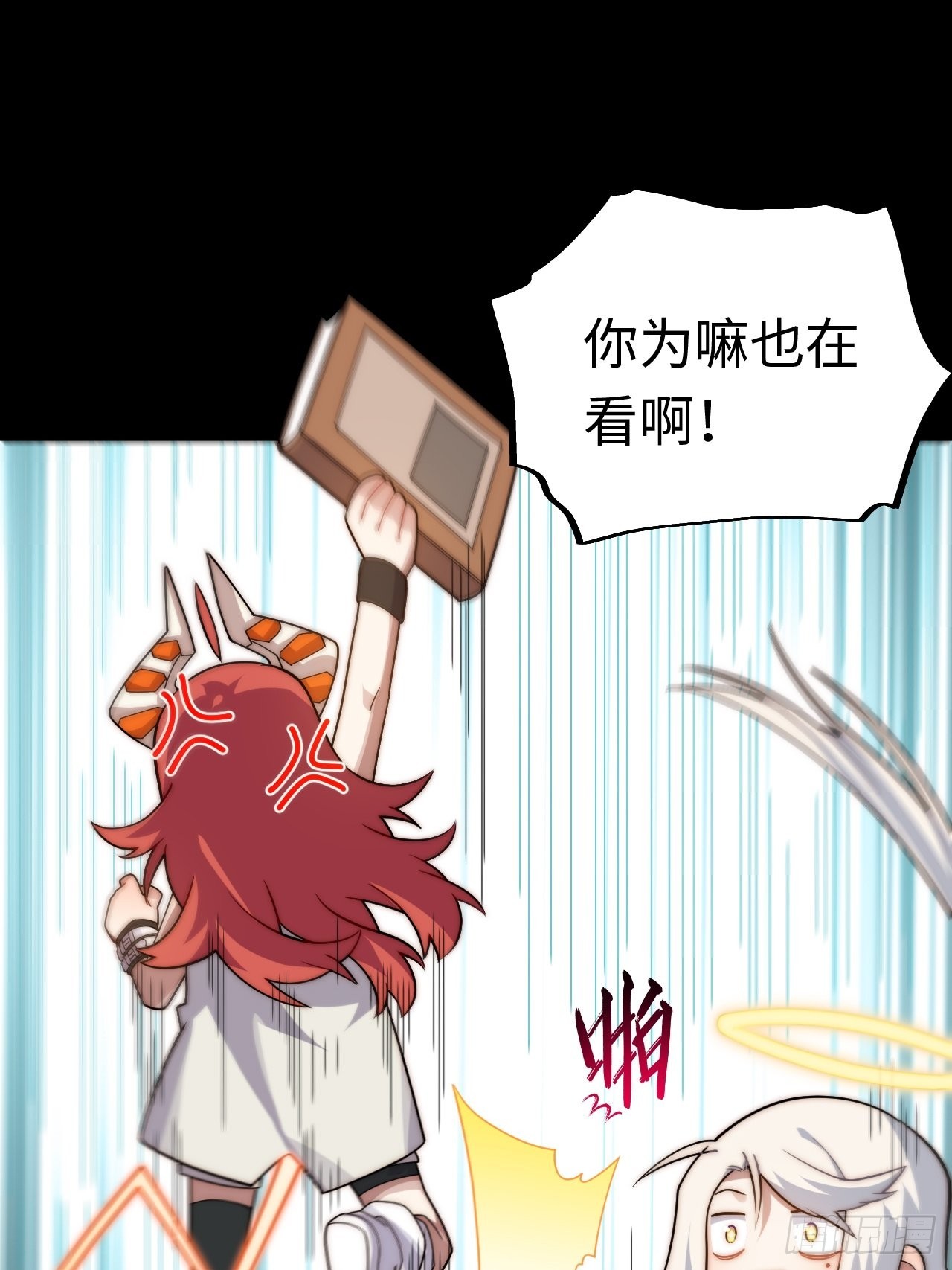 110.何为正义14