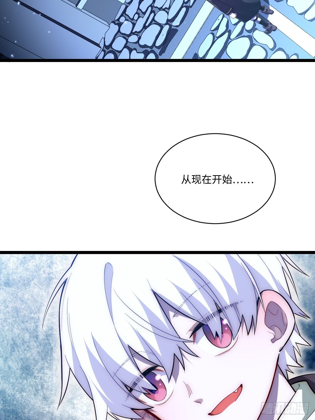 27.勇者与恶龙32