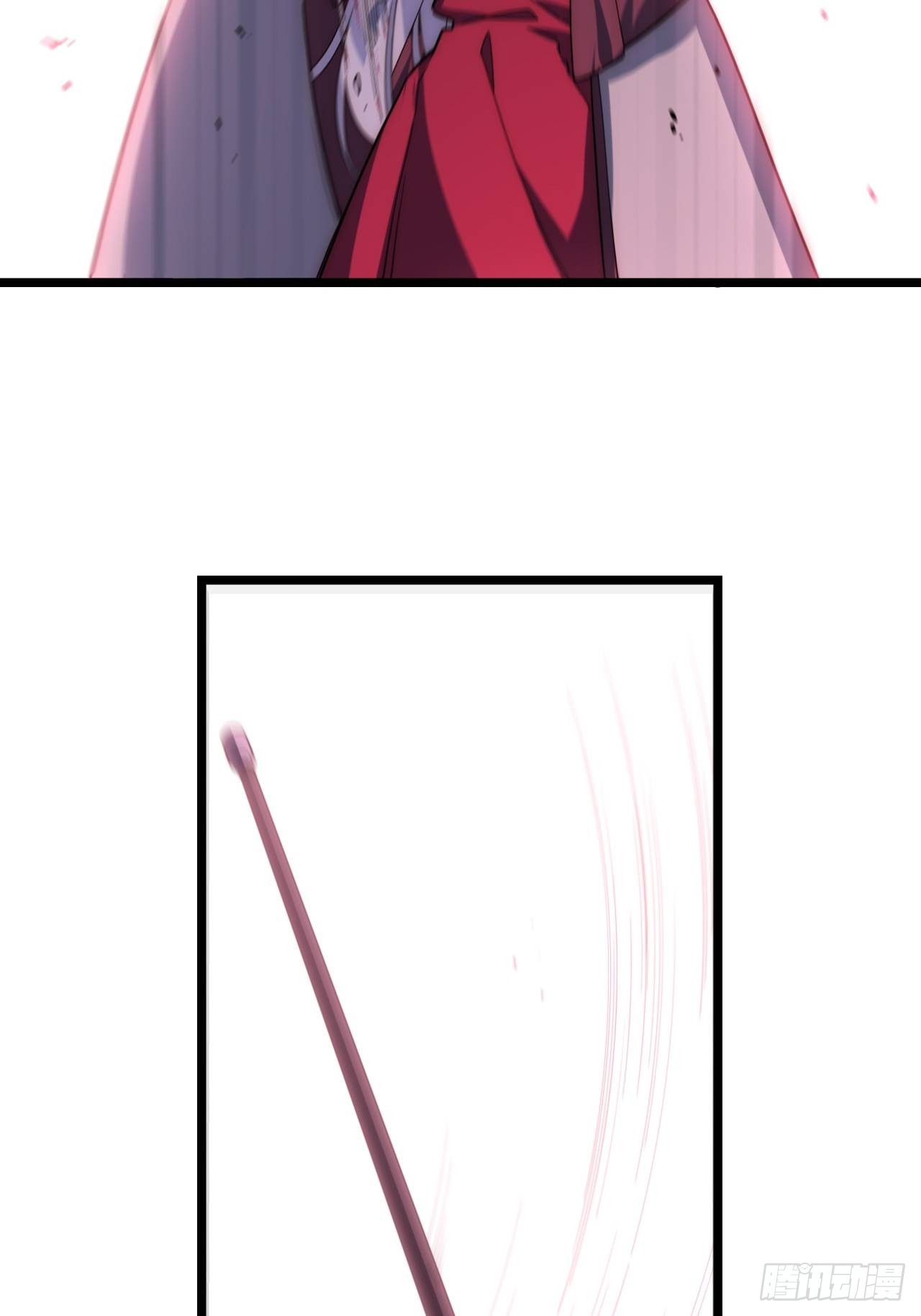 108.矮人强盗团51