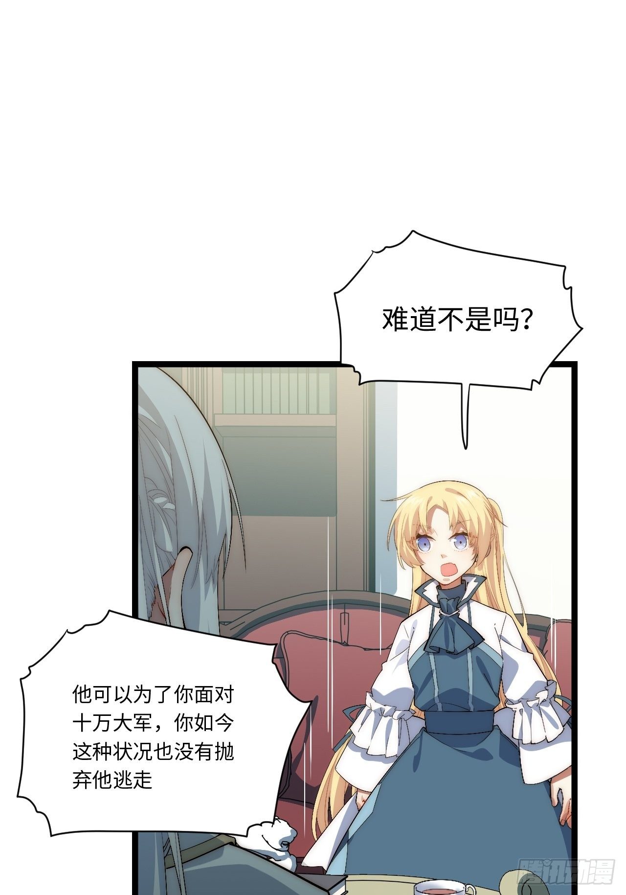 77.笼中鸟21