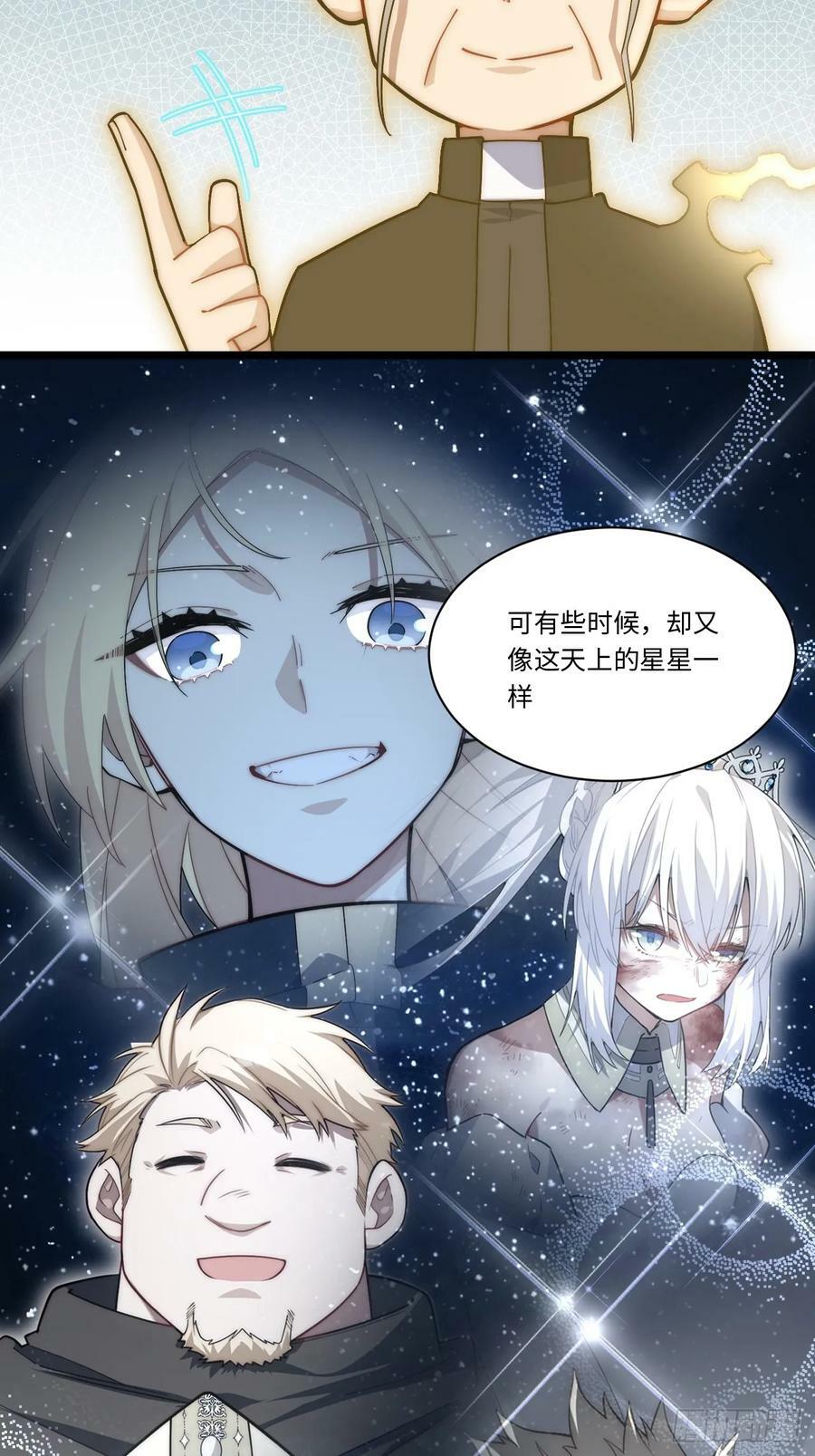 159.走向未来23