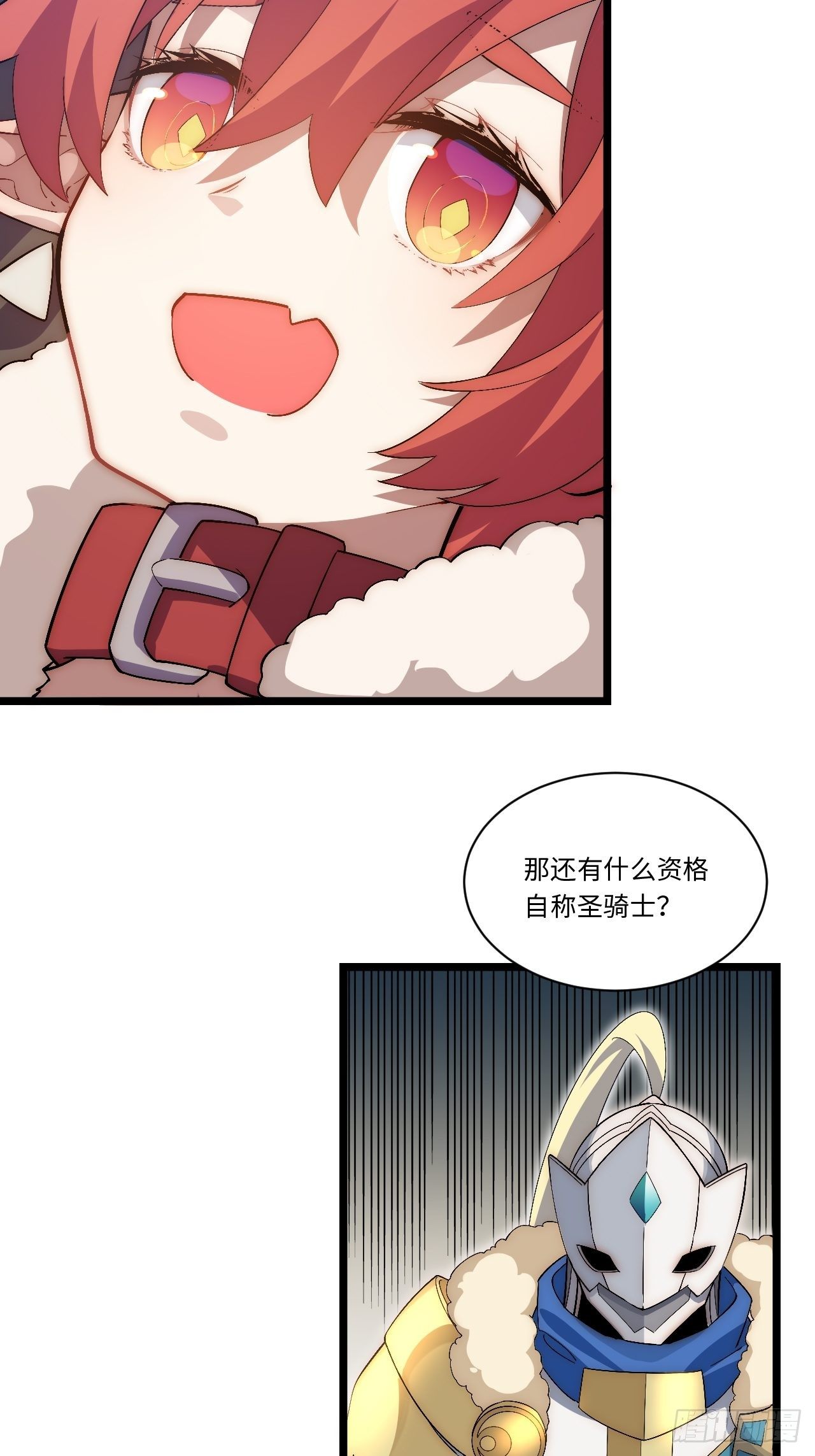 61.站在阳光下36