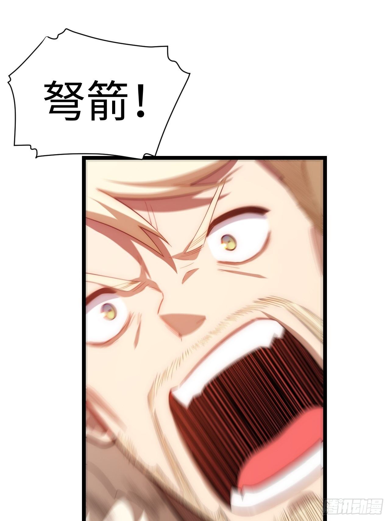 68.灵魂之火正凋零26