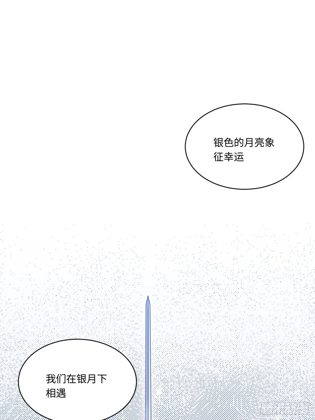 10.“劫富济贫”10