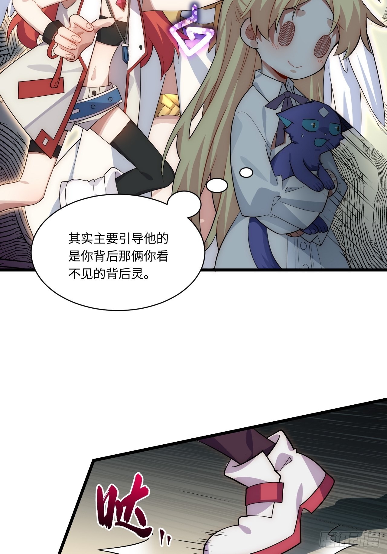 88.真面目36