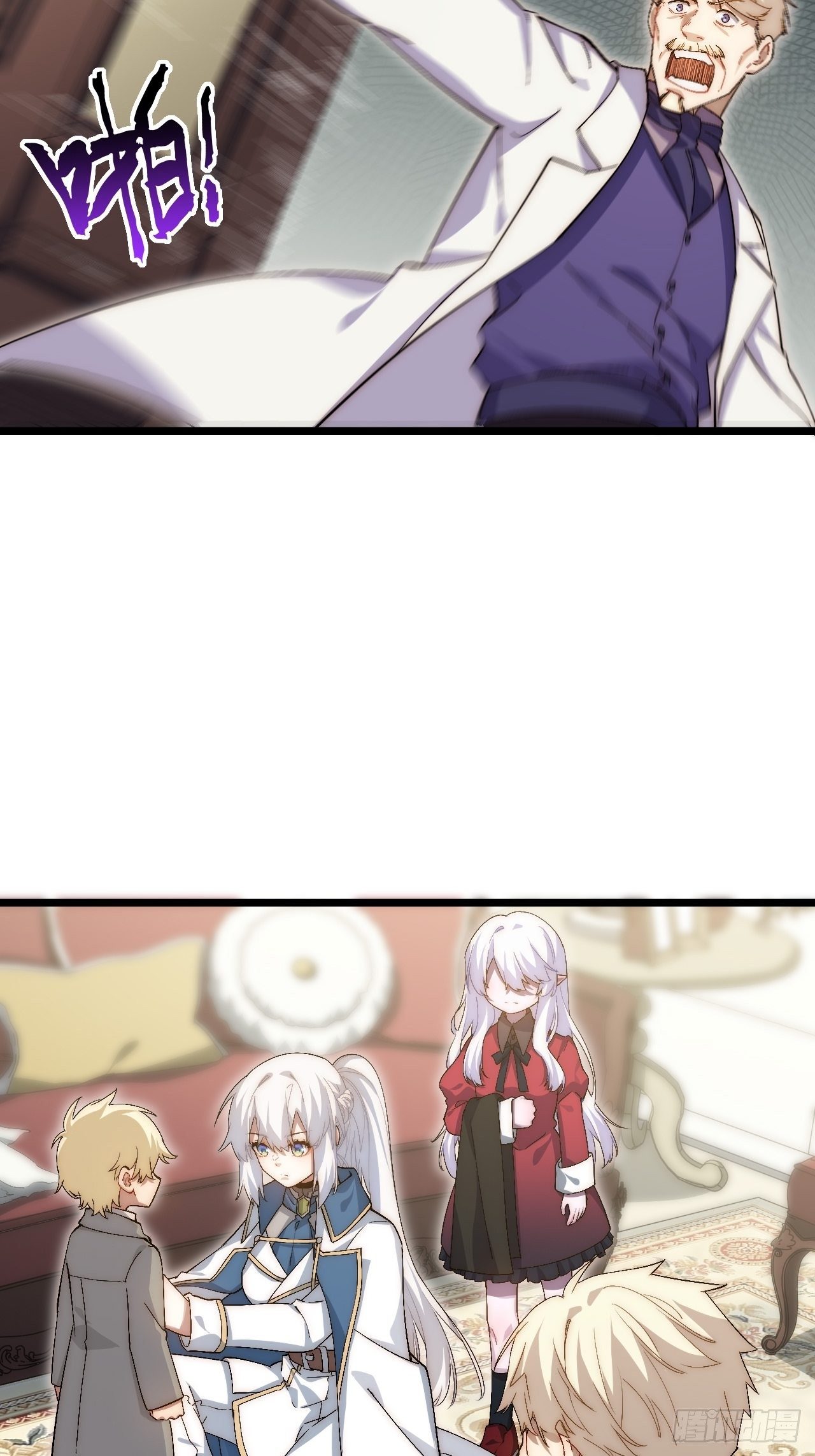 72.融合31
