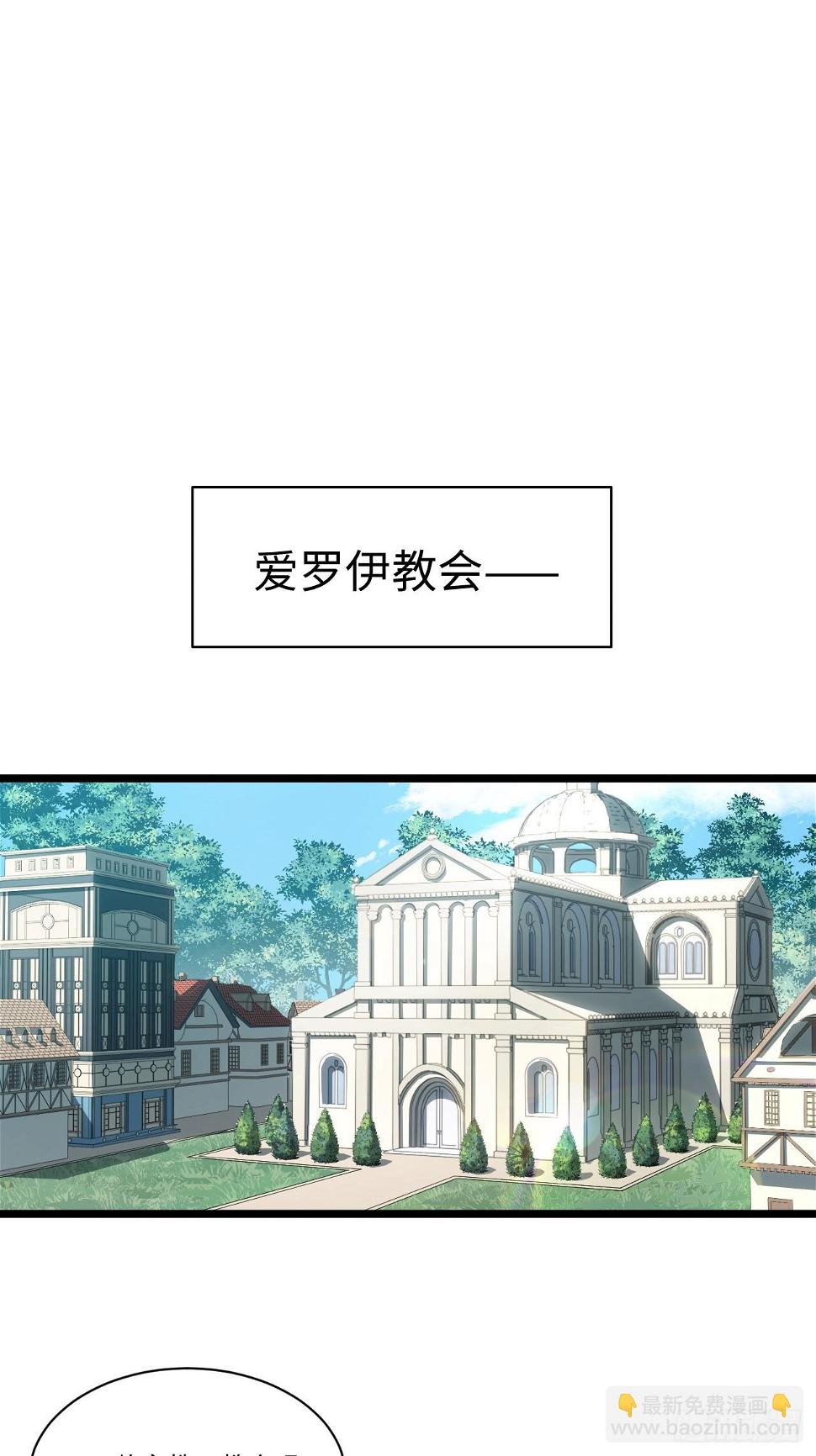 147.谈判大师课51