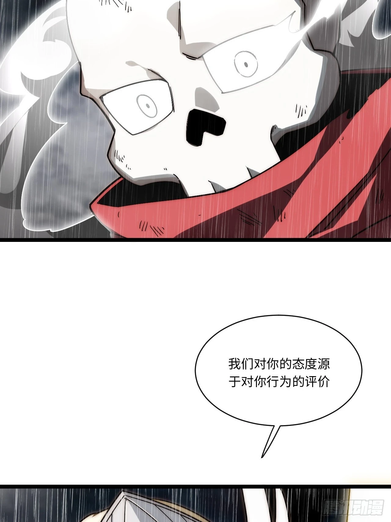 146.无法回答的问题15