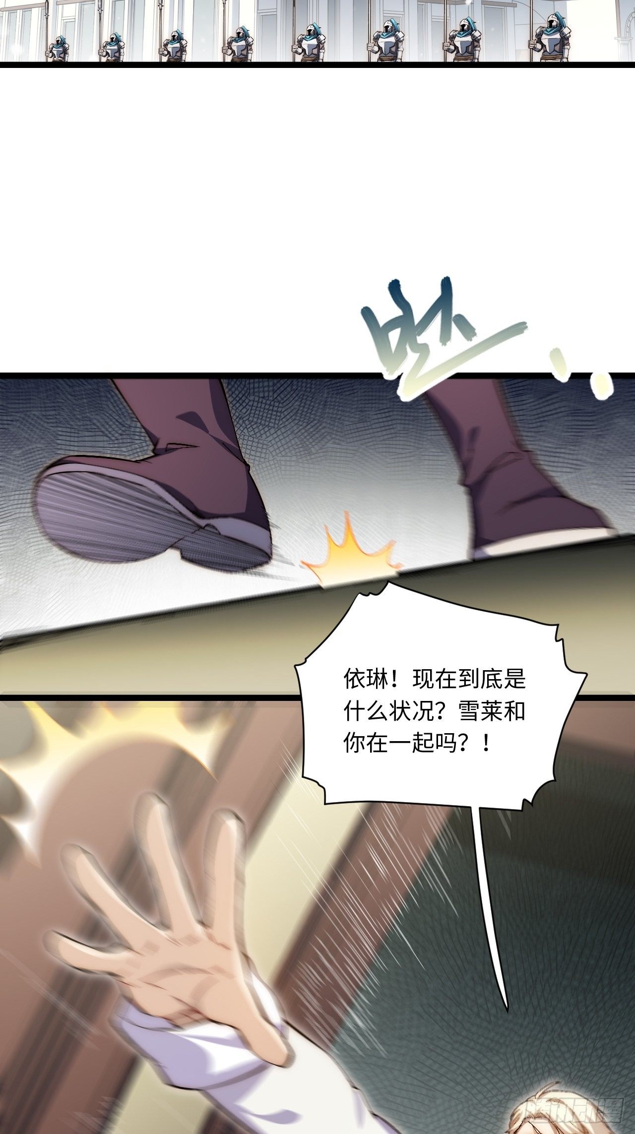 72.融合30