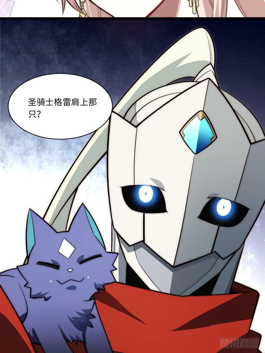 149.最后一次26