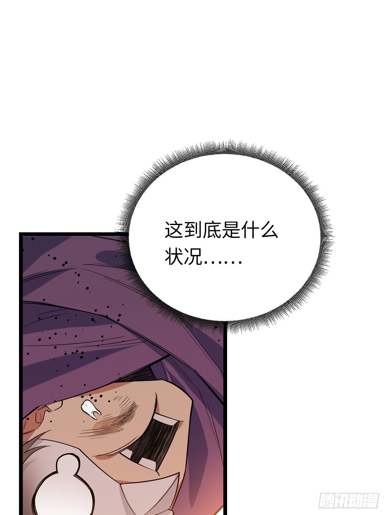 13.行刺39