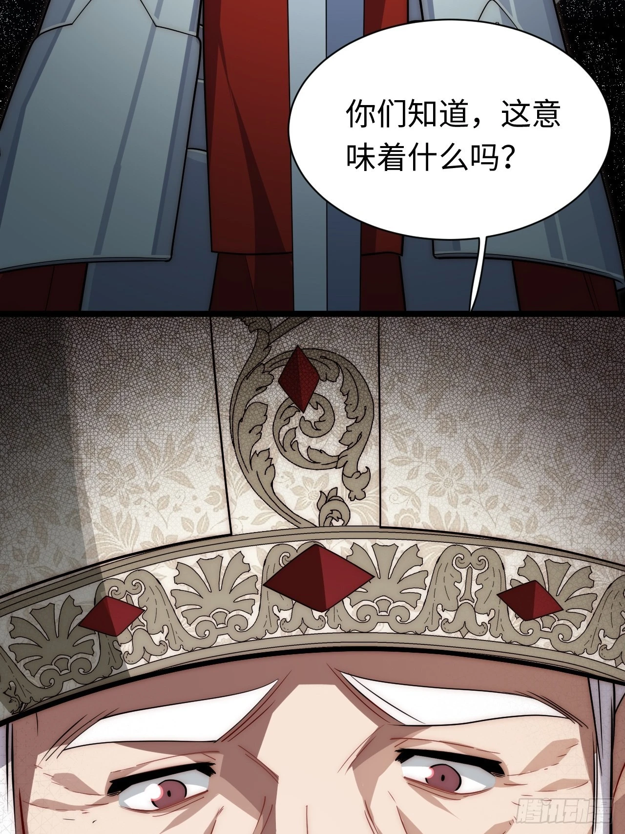 116.新风暴31