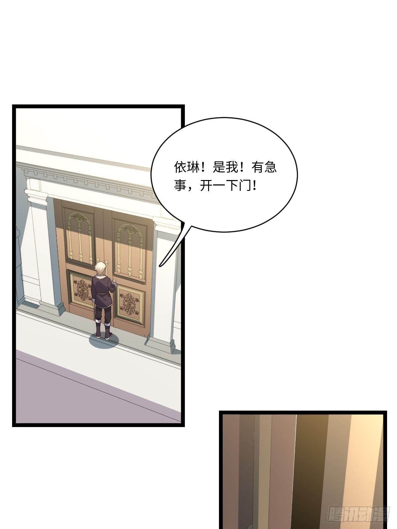 54.皮尔斯大教堂17