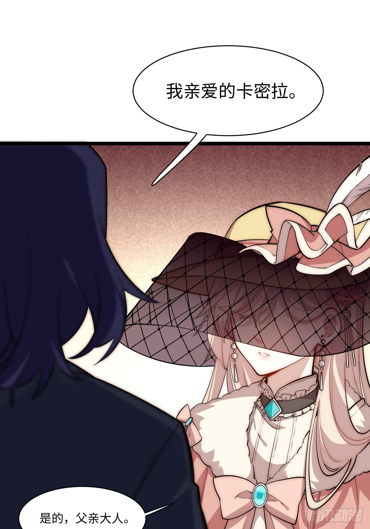 117.如意算盘16
