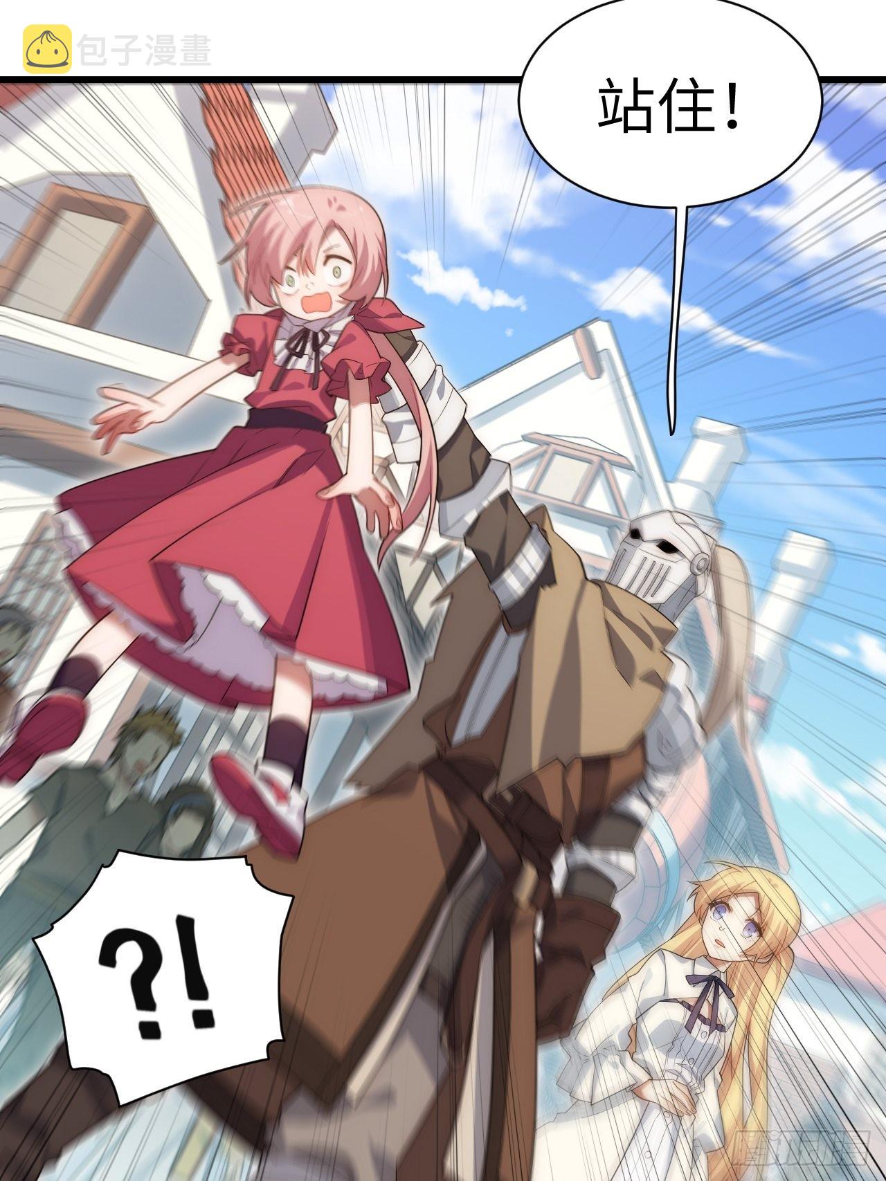 88.真面目40