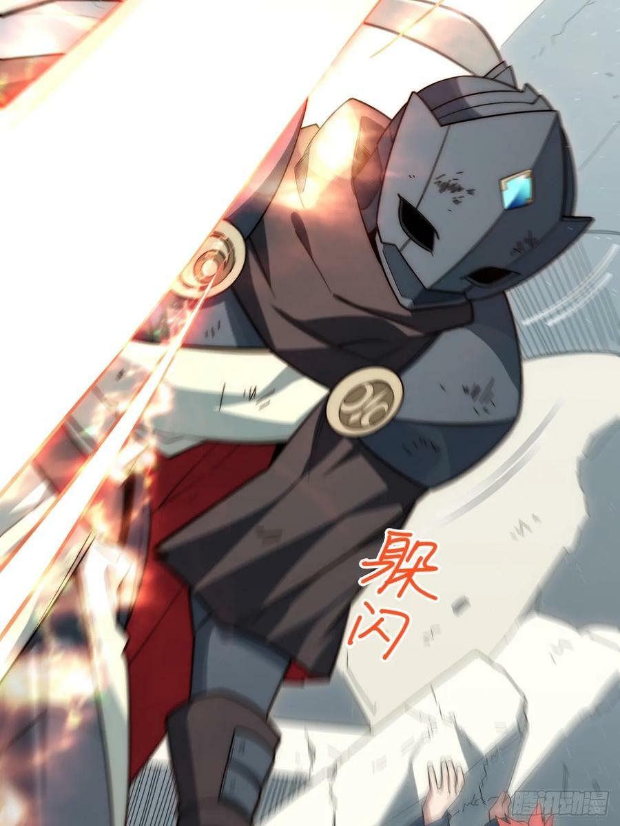 155.一万年前的仇恨59